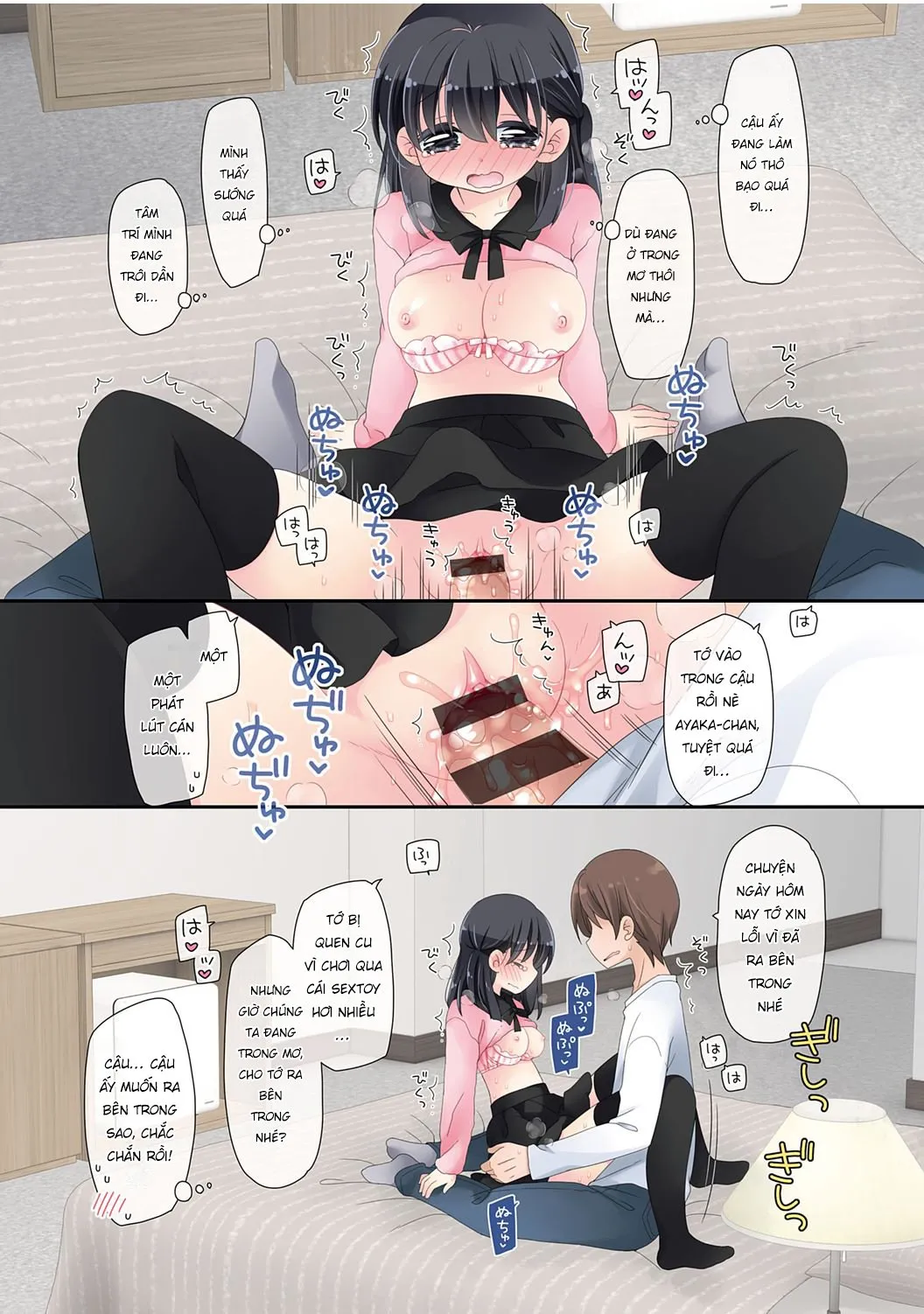 HentaiVN.net - Ảnh 3 - Dùng Chiếc Sextoy Thần Kì Để Đụ Cô Bạn Hàng Xóm [Mahou no Onaho] - Chap7: End