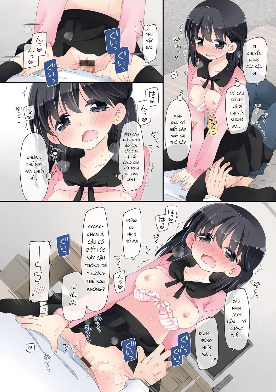 HentaiVN.net - Ảnh 5 - Dùng Chiếc Sextoy Thần Kì Để Đụ Cô Bạn Hàng Xóm [Mahou no Onaho] - Chap7: End