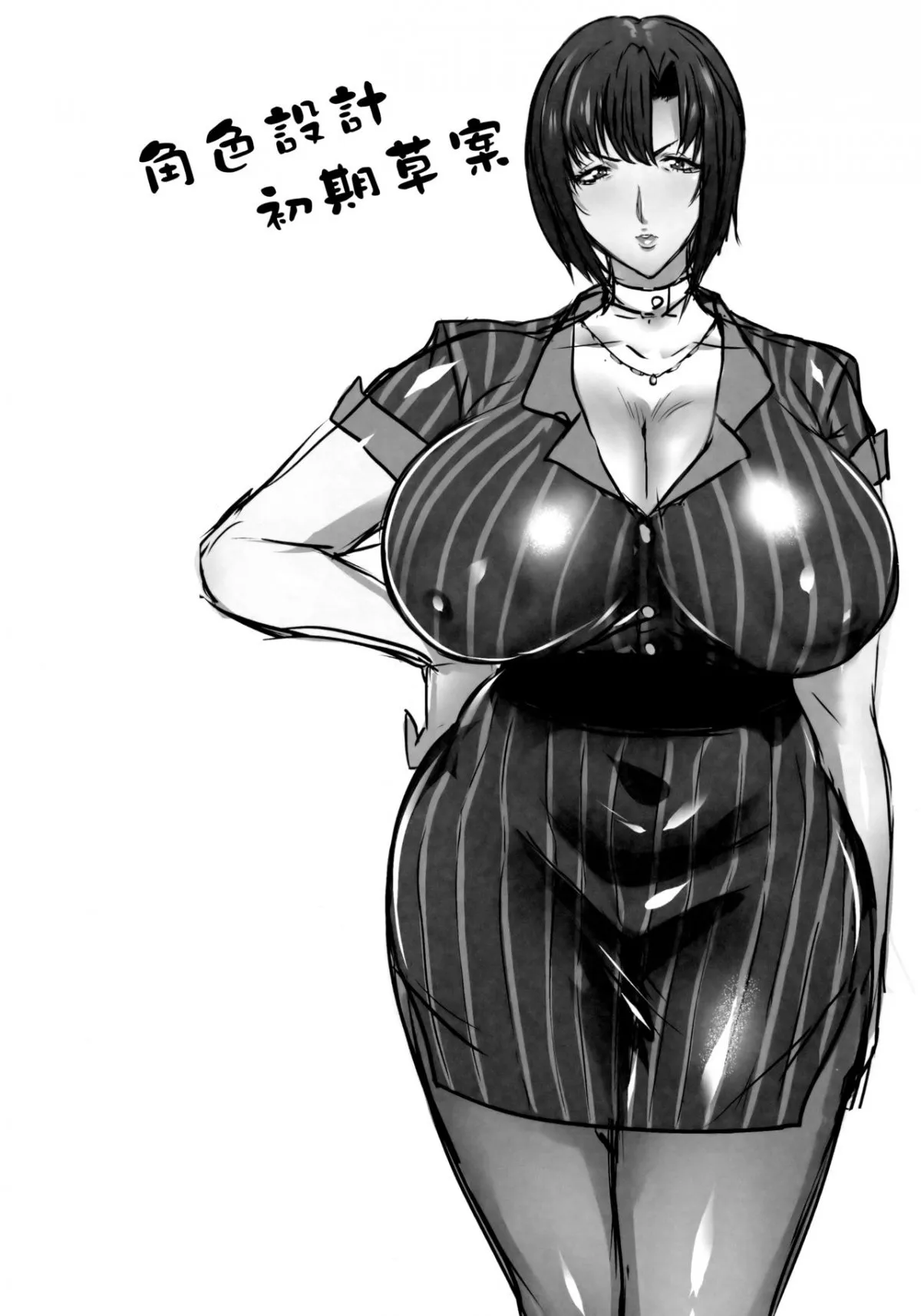 HentaiVN.net - Ảnh 30 - Kono Oyako Succubus Kamo Shirenai - Oneshot