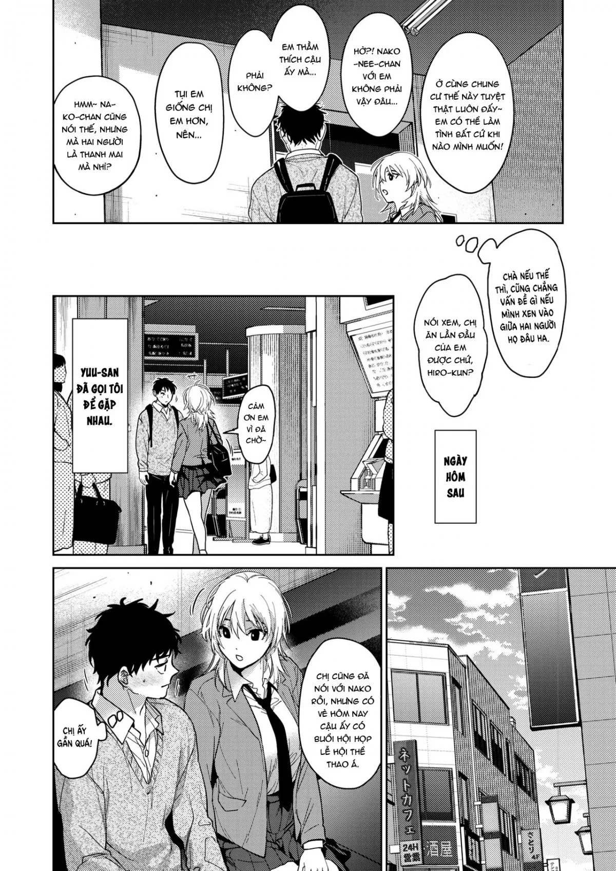 HentaiVN.net - Ảnh 17 - Onee-chan-tachi to Issho ni Zenpen - Oneshot