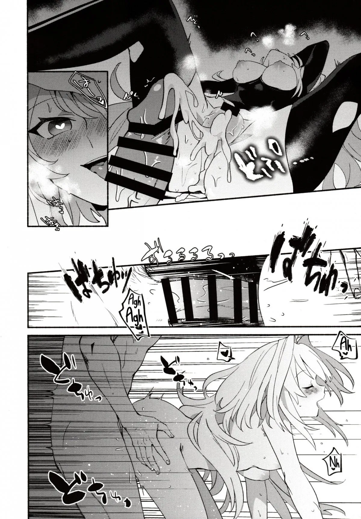 HentaiVN.net - Ảnh 16 - Hana no Oneesan no Ero Hon - Oneshot