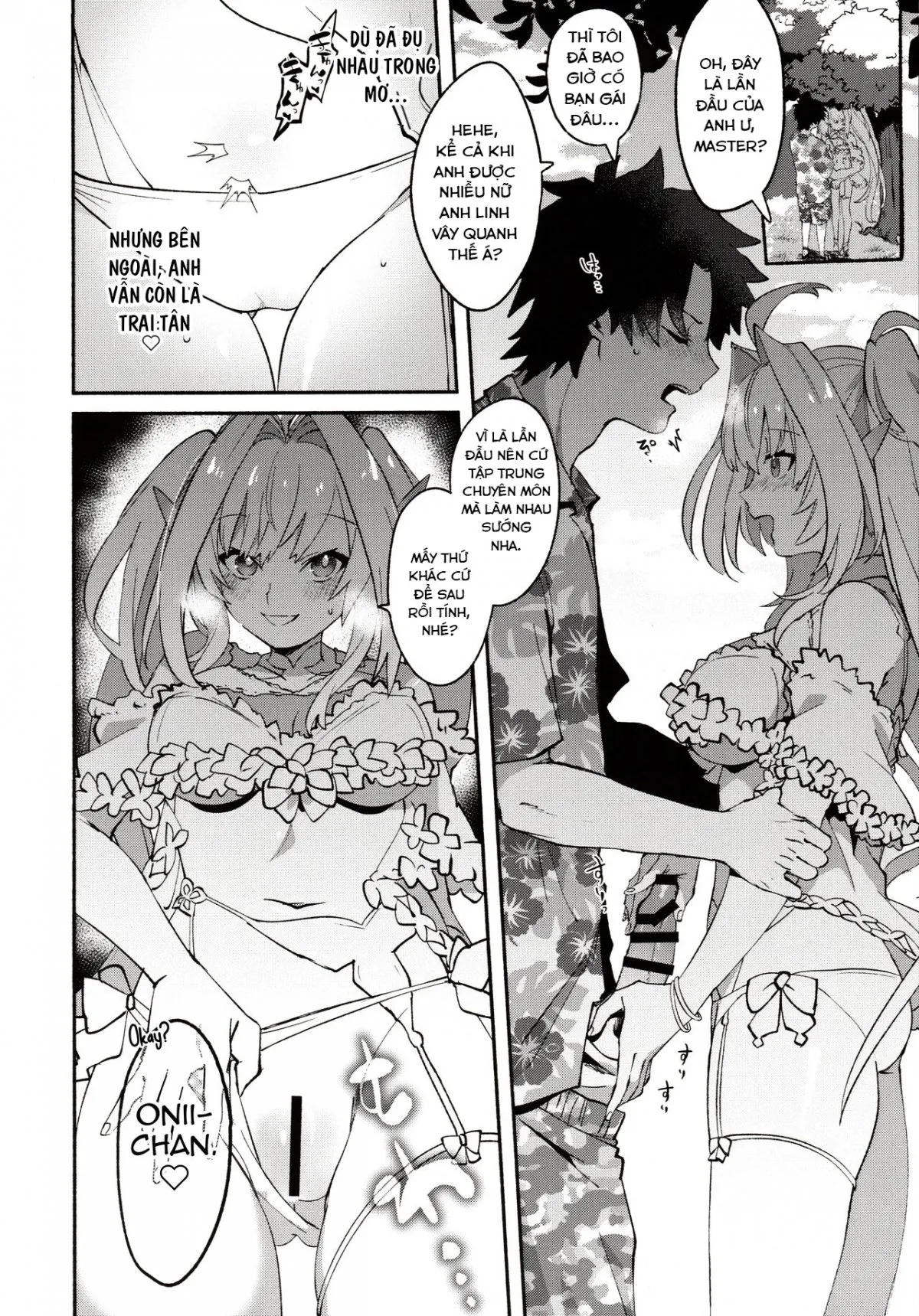 HentaiVN.net - Ảnh 22 - Hana no Oneesan no Ero Hon - Oneshot