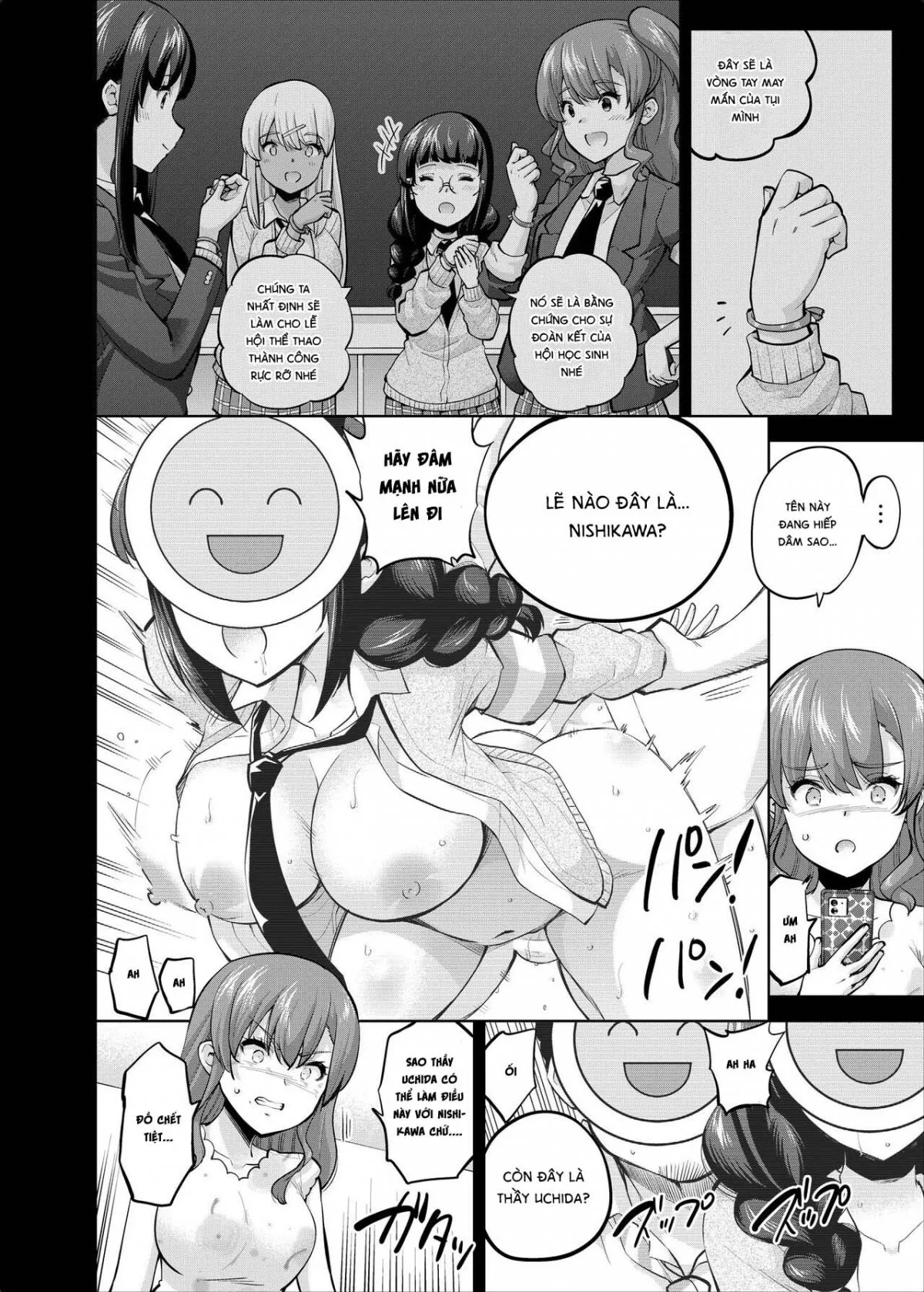 HentaiVN.net - Ảnh 6 - SNS 生徒会役員を寝撮ってシェアする話。4 - Oneshot
