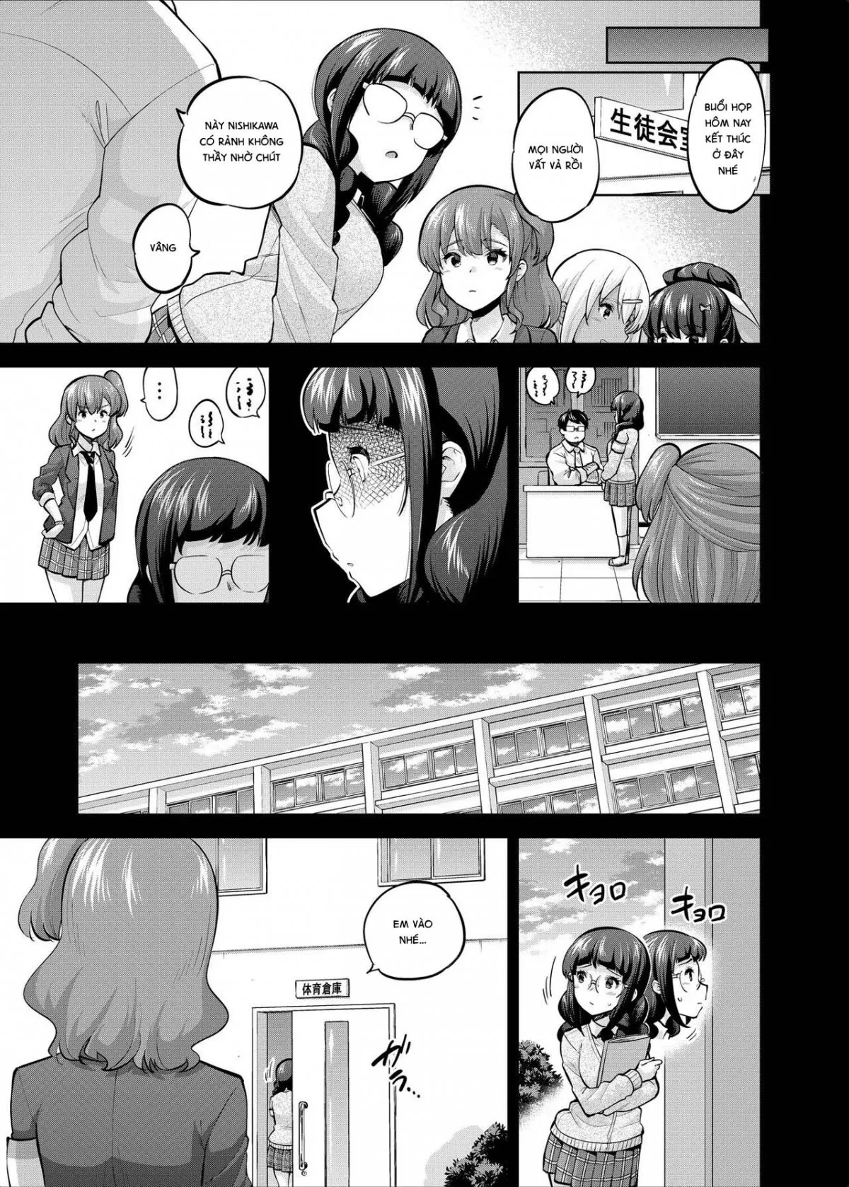 HentaiVN.net - Ảnh 7 - SNS 生徒会役員を寝撮ってシェアする話。4 - Oneshot