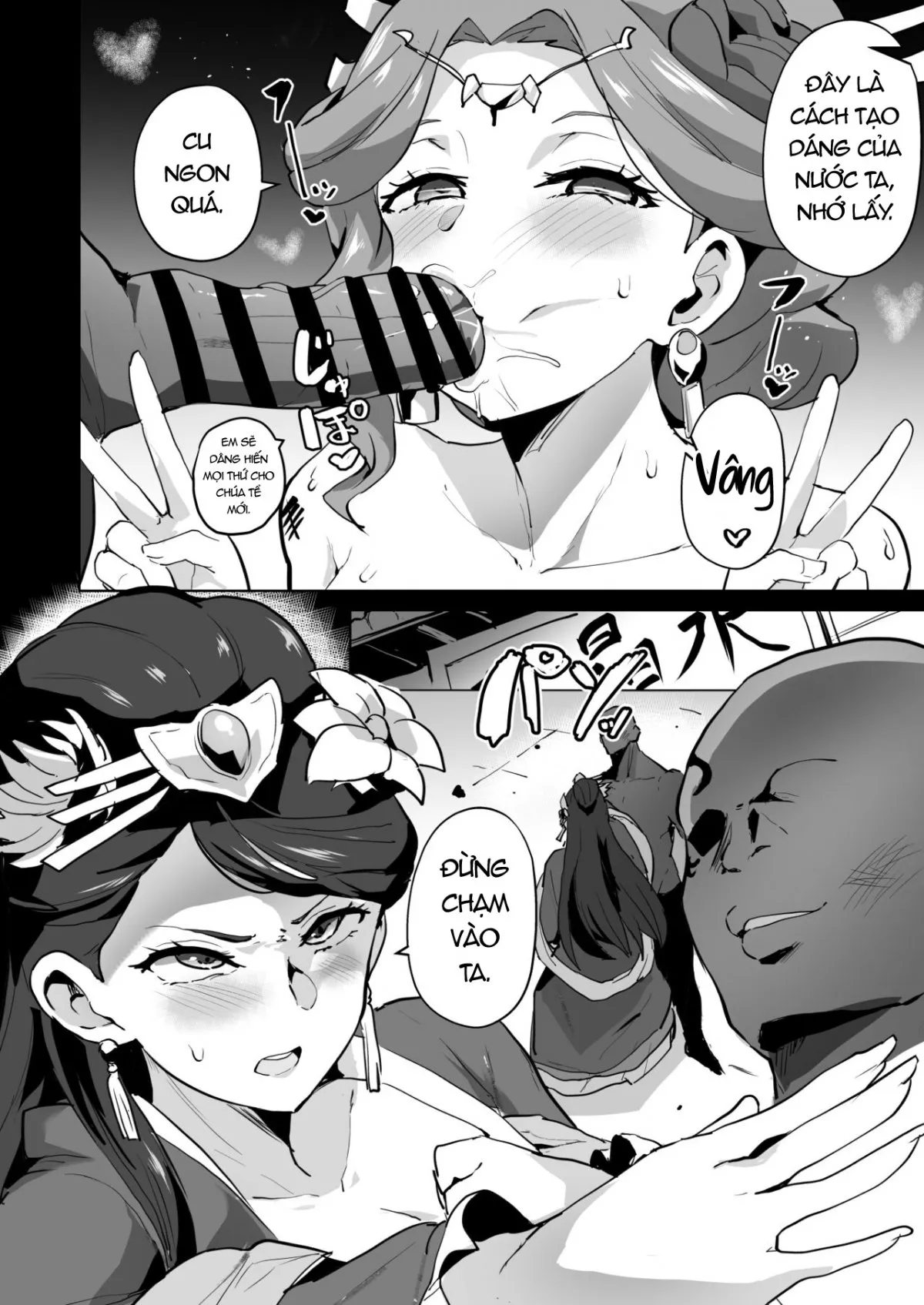 HentaiVN.net - Ảnh 5 - Kusuriya Fallen - Oneshot