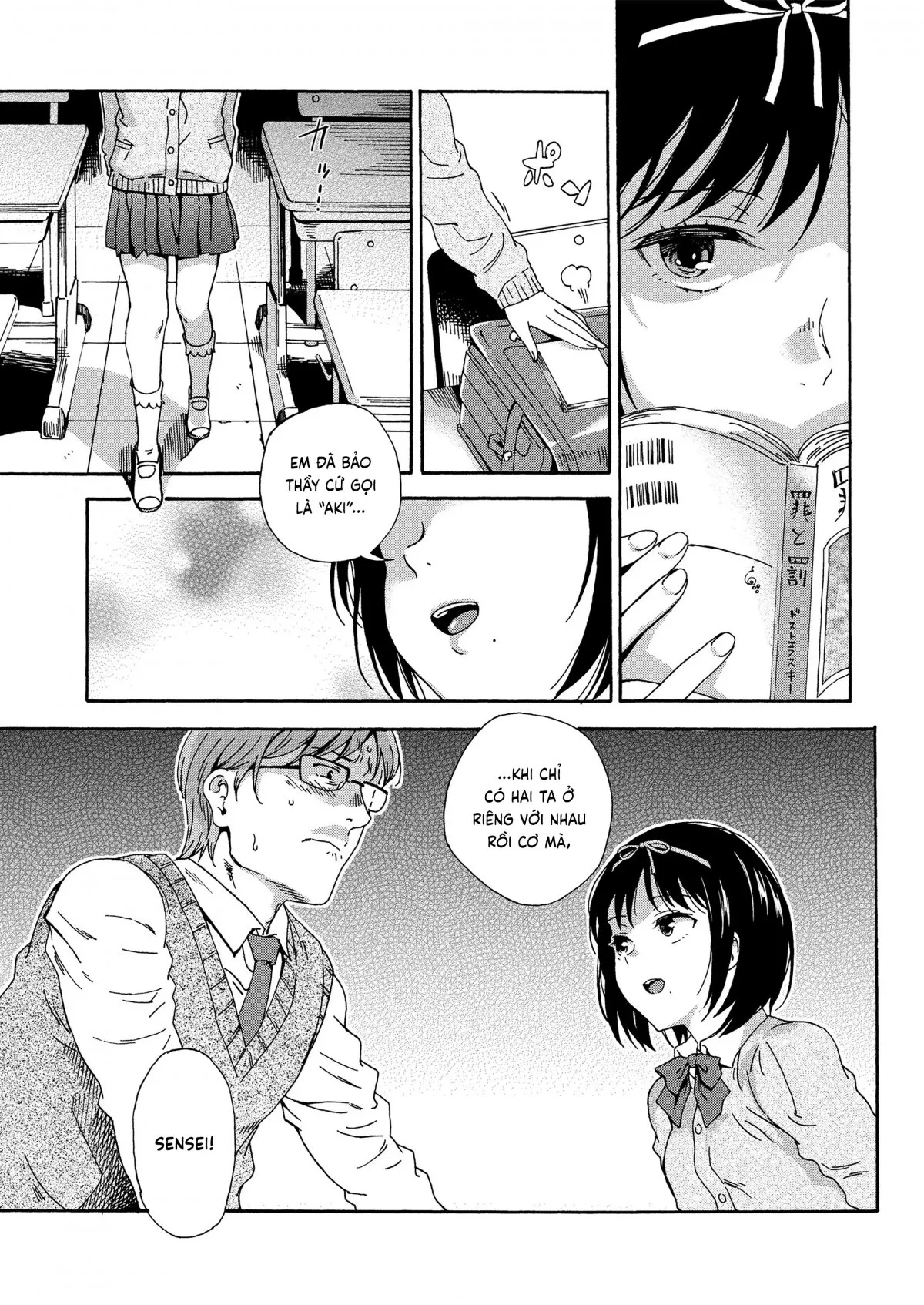 HentaiVN.net - Ảnh 4 - Ánh dương chùng xuống [さよならの黄昏; Sayonara No Tasogare; Goodbye Sunset] - Oneshot