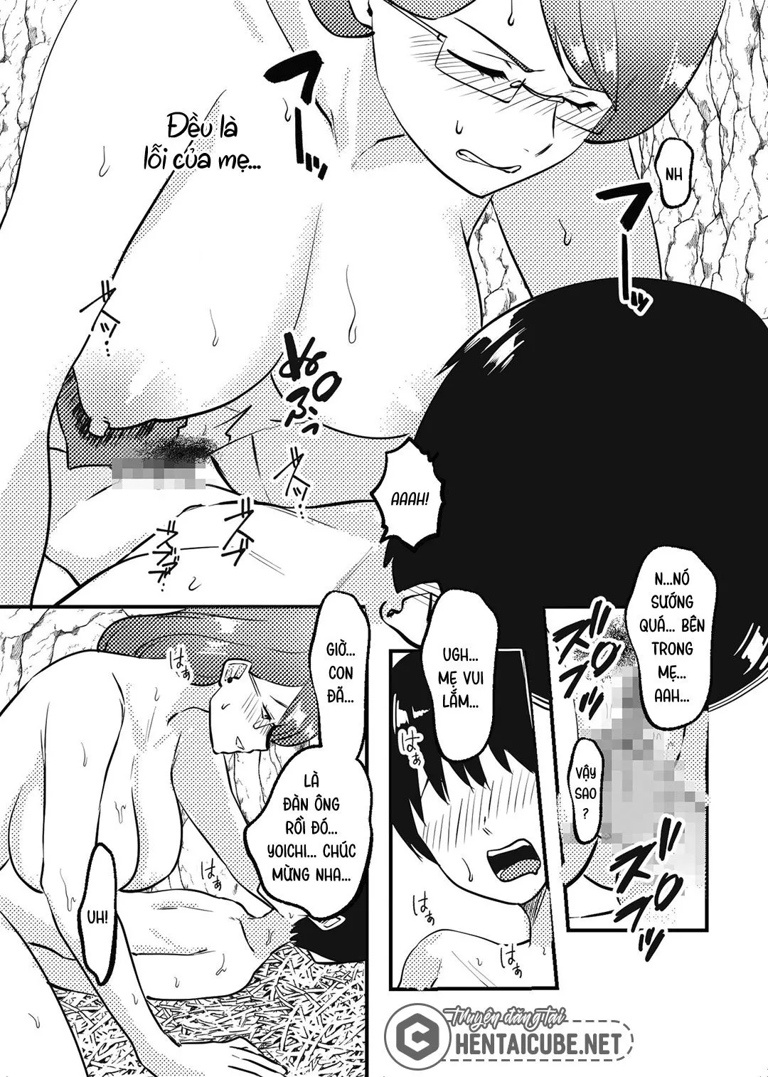 HentaiVN.net - Ảnh 20 - Mẹ và con trai dạt vào hoang đảo [Mama to Musuko ga Mujintou de Love Love Sex suru Hanashi | A Story of a Mom and Her Son's Lovemaking on a Uninhabited Island] - Oneshot