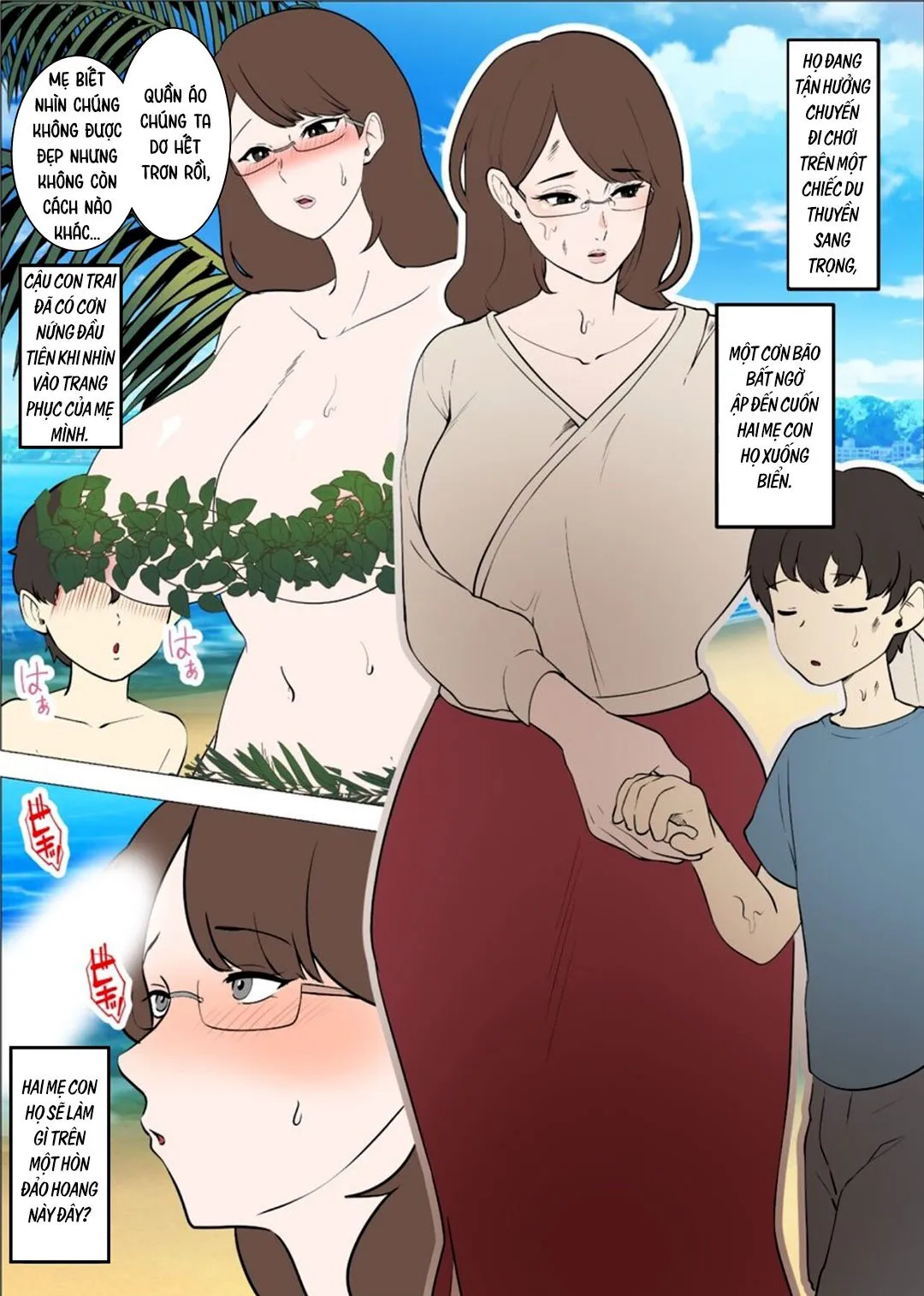 HentaiVN.net - Ảnh 3 - Mẹ và con trai dạt vào hoang đảo [Mama to Musuko ga Mujintou de Love Love Sex suru Hanashi | A Story of a Mom and Her Son's Lovemaking on a Uninhabited Island] - Oneshot