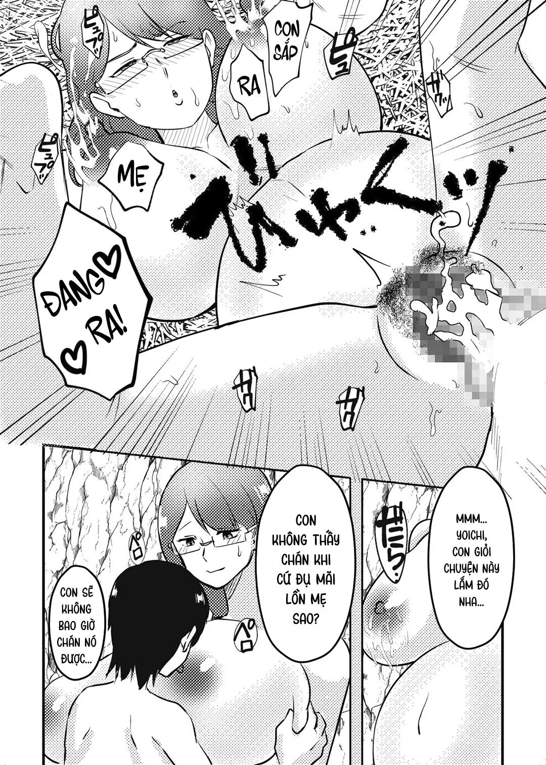HentaiVN.net - Ảnh 33 - Mẹ và con trai dạt vào hoang đảo [Mama to Musuko ga Mujintou de Love Love Sex suru Hanashi | A Story of a Mom and Her Son's Lovemaking on a Uninhabited Island] - Oneshot