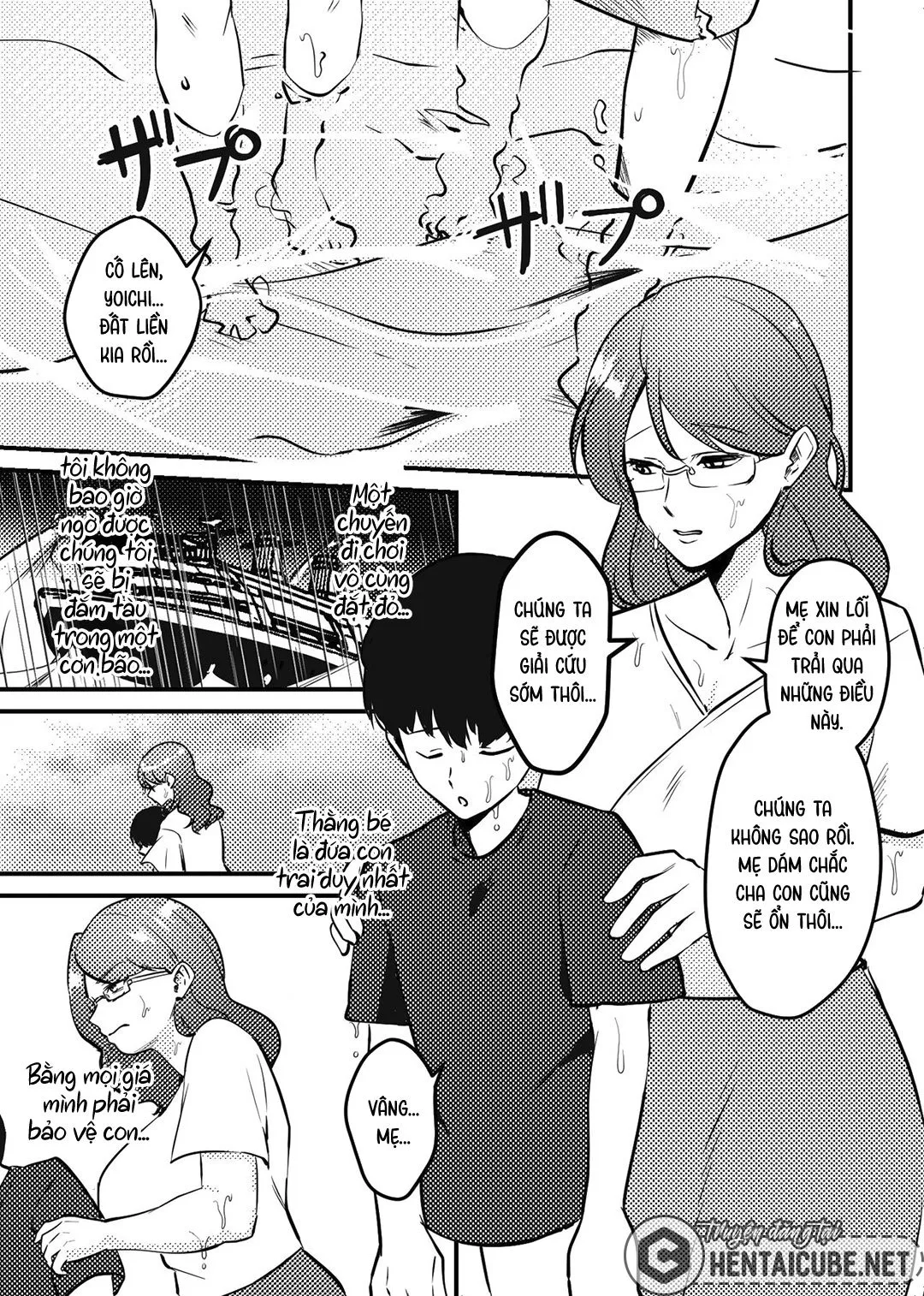 HentaiVN.net - Ảnh 4 - Mẹ và con trai dạt vào hoang đảo [Mama to Musuko ga Mujintou de Love Love Sex suru Hanashi | A Story of a Mom and Her Son's Lovemaking on a Uninhabited Island] - Oneshot