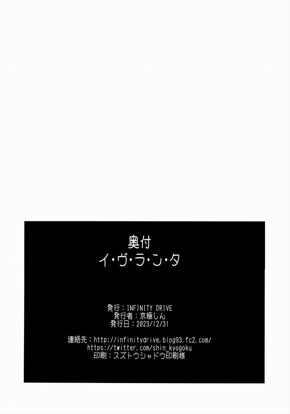 HentaiVN.net - Ảnh 29 - I・V・Lan・Ta (Kantai Collection -KanColle-) - Oneshot
