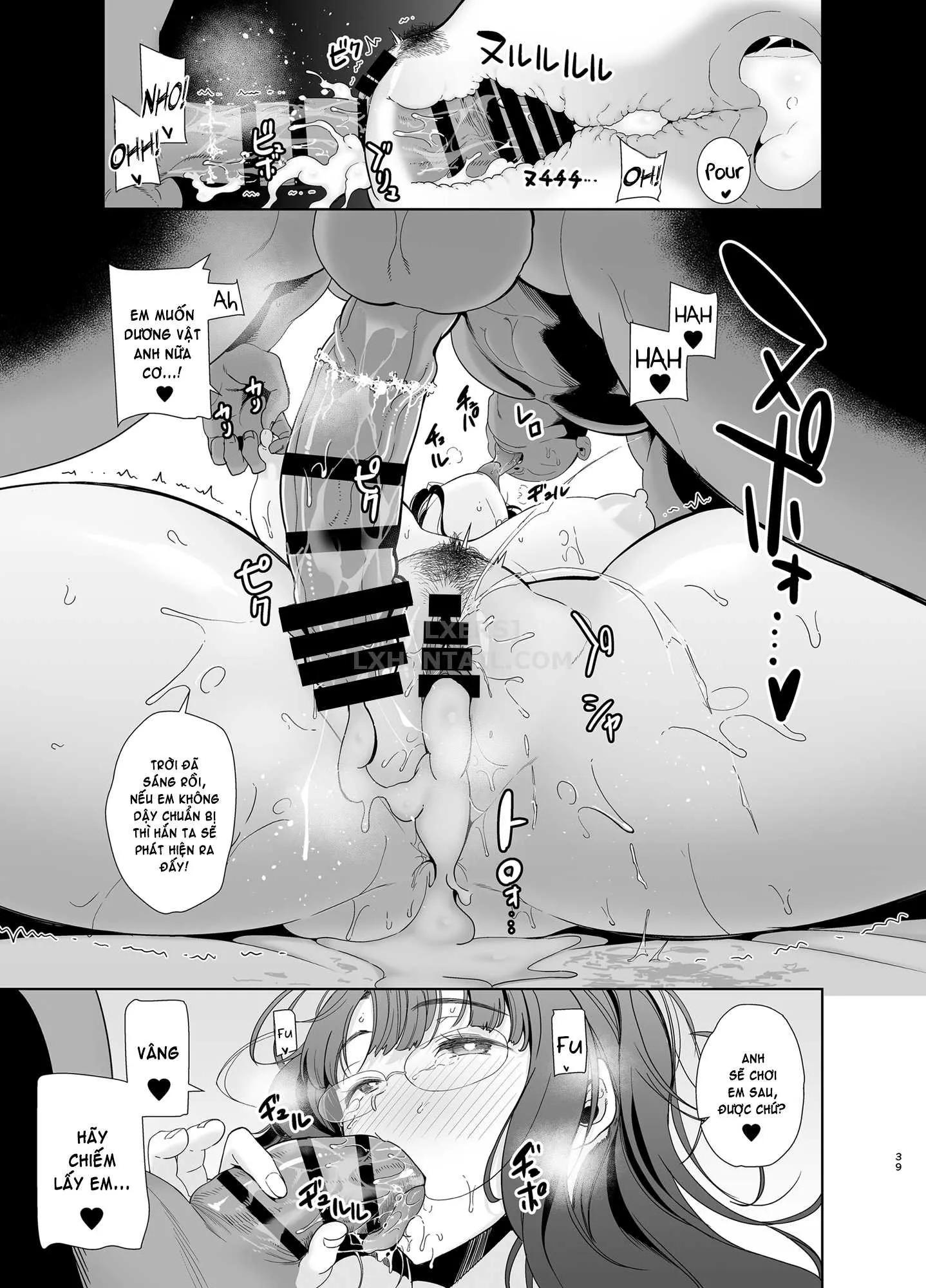 HentaiVN.net - Ảnh 42 - Wild-shiki Nihonjin Tsuma no Netorikata Sono [Wild Chronicles - Darkest Desire; Wild Method - How to Steal a Japanese Housewife] - Chap 1 - Có che