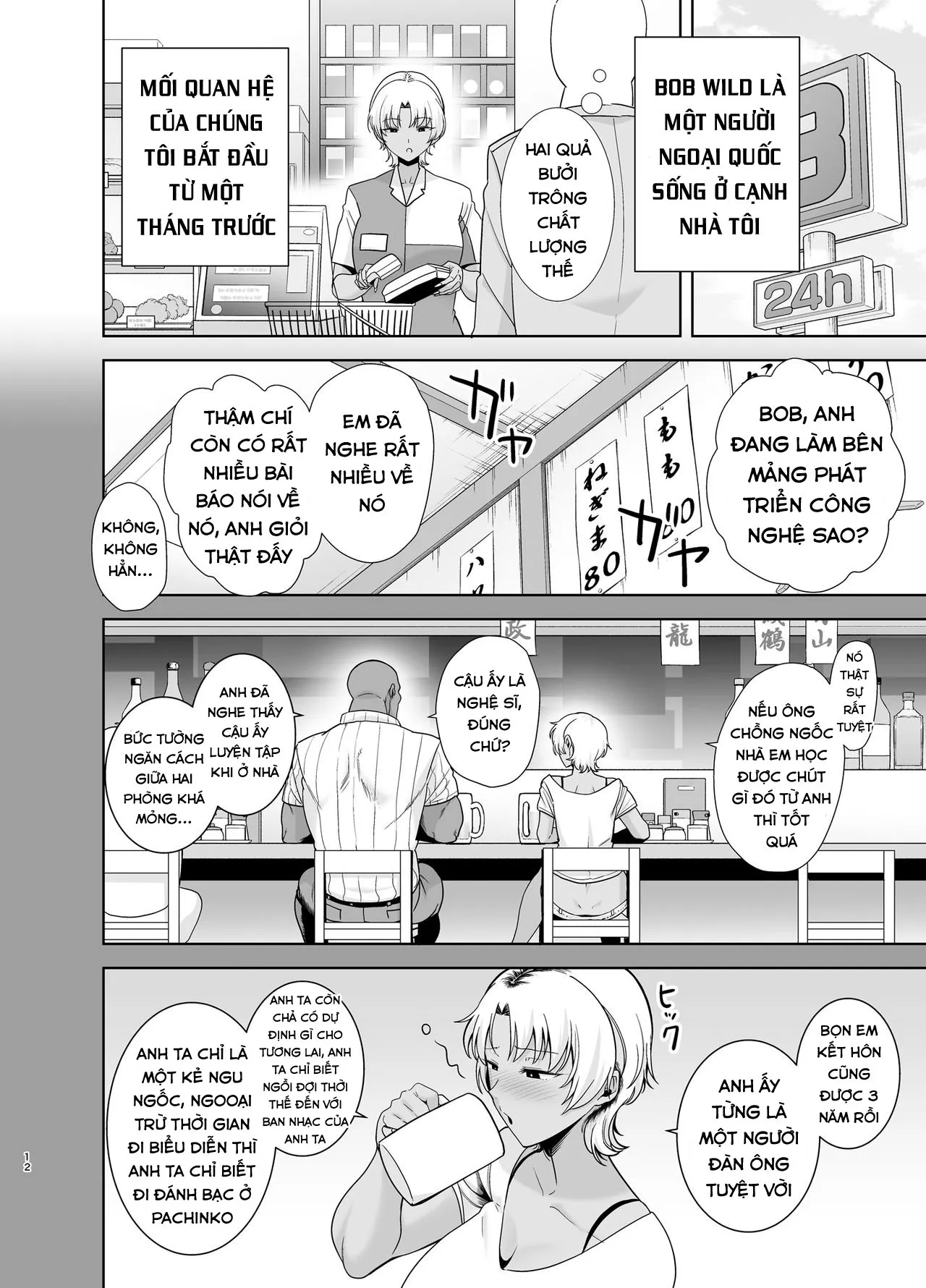 HentaiVN.net - Ảnh 7 - Wild-shiki Nihonjin Tsuma no Netorikata Sono [Wild Chronicles - Darkest Desire; Wild Method - How to Steal a Japanese Housewife] - Chap 2 - Có che