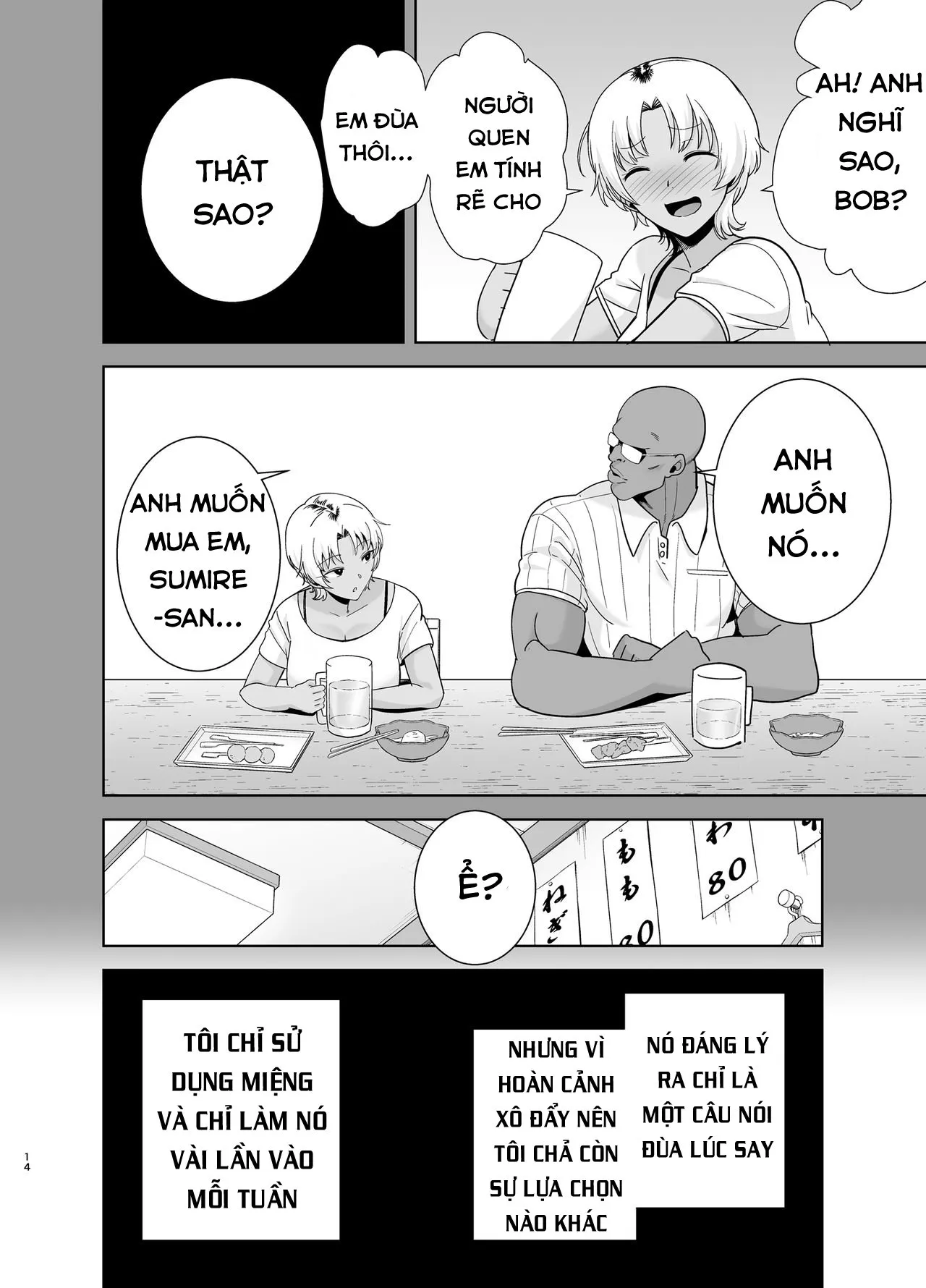 HentaiVN.net - Ảnh 9 - Wild-shiki Nihonjin Tsuma no Netorikata Sono [Wild Chronicles - Darkest Desire; Wild Method - How to Steal a Japanese Housewife] - Chap 2 - Có che