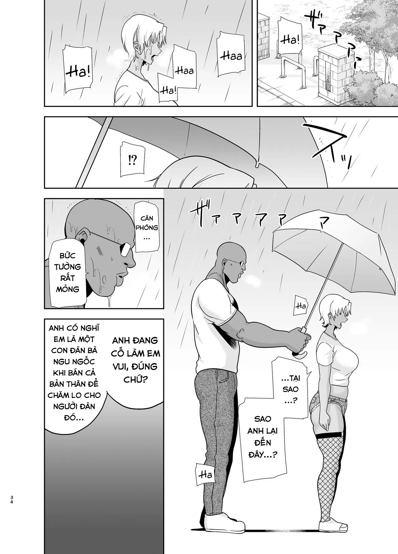 HentaiVN.net - Ảnh 26 - Wild-shiki Nihonjin Tsuma no Netorikata Sono [Wild Chronicles - Darkest Desire; Wild Method - How to Steal a Japanese Housewife] - Chap 2 - Có che