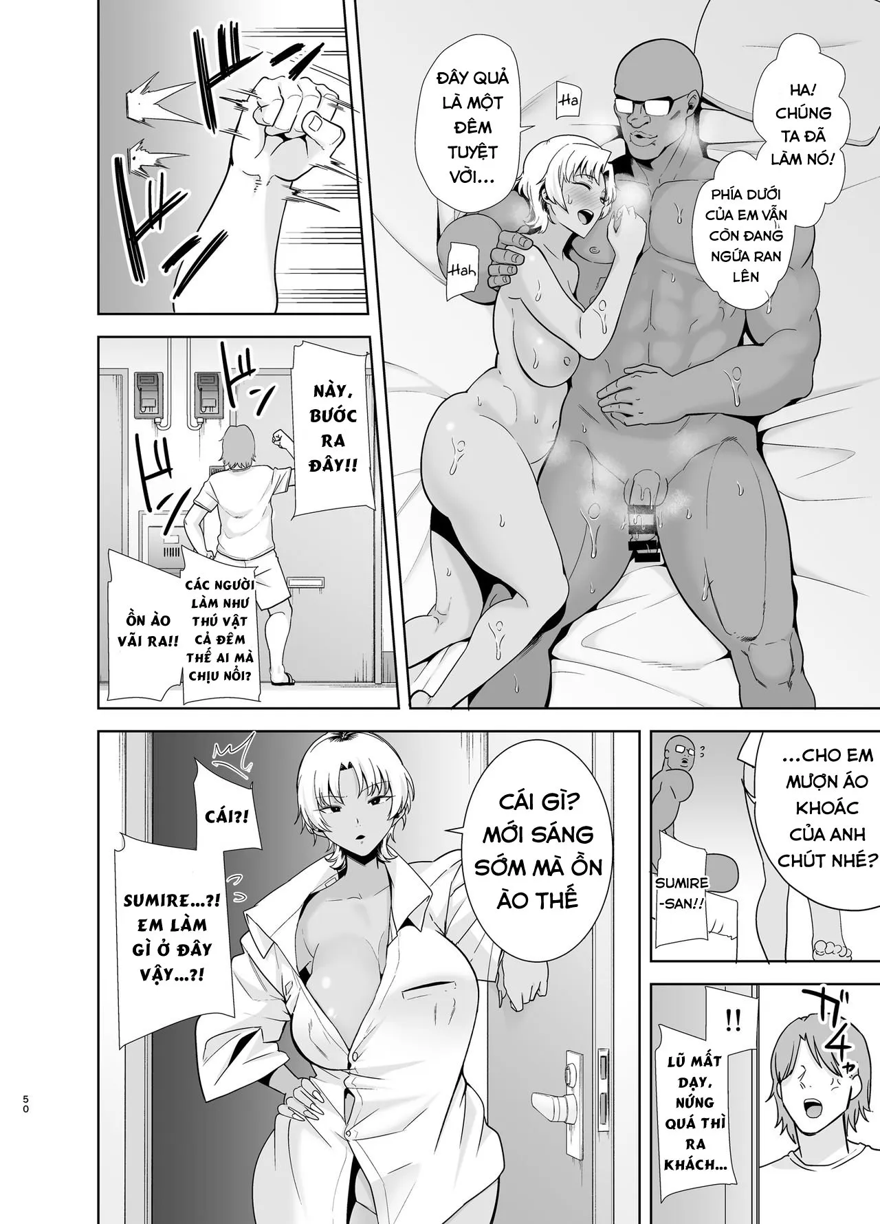 HentaiVN.net - Ảnh 39 - Wild-shiki Nihonjin Tsuma no Netorikata Sono [Wild Chronicles - Darkest Desire; Wild Method - How to Steal a Japanese Housewife] - Chap 2 - Có che