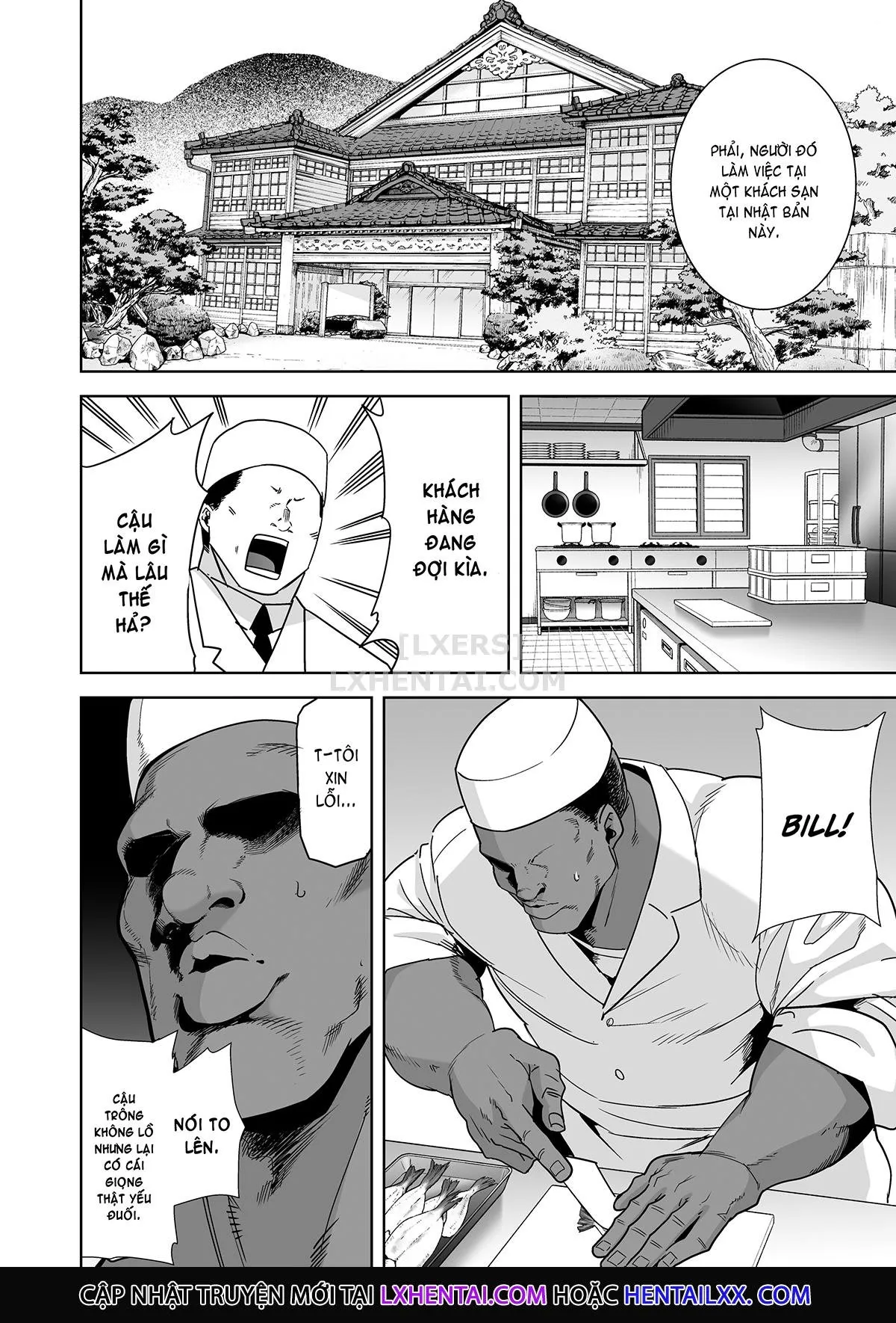HentaiVN.net - Ảnh 63 - Wild-shiki Nihonjin Tsuma no Netorikata Sono [Wild Chronicles - Darkest Desire; Wild Method - How to Steal a Japanese Housewife] - Chap 3 - Có che