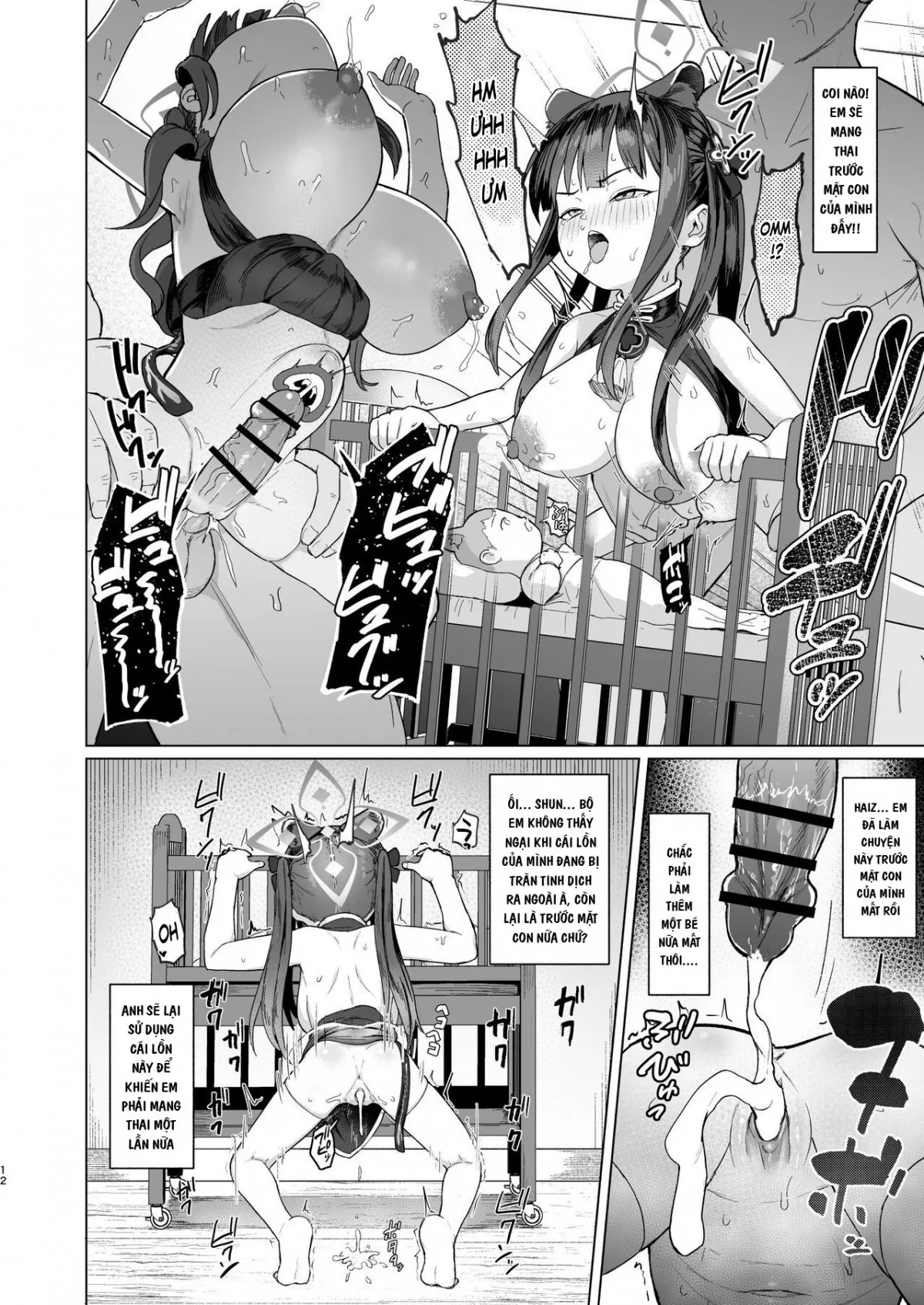 HentaiVN.net - Ảnh 12 - Koninyou Mesu Shunkashuutou - Oneshot
