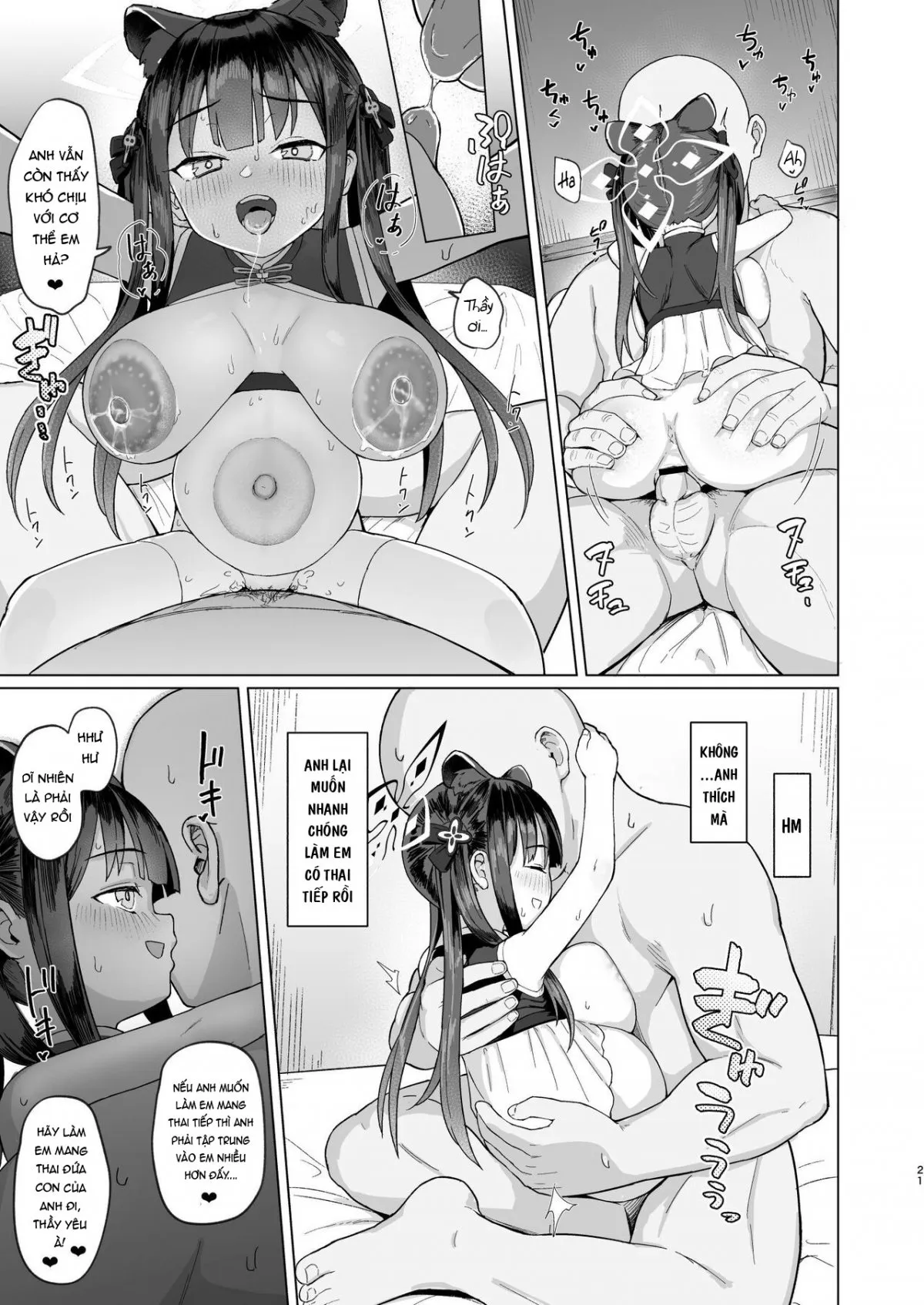 HentaiVN.net - Ảnh 21 - Koninyou Mesu Shunkashuutou - Oneshot