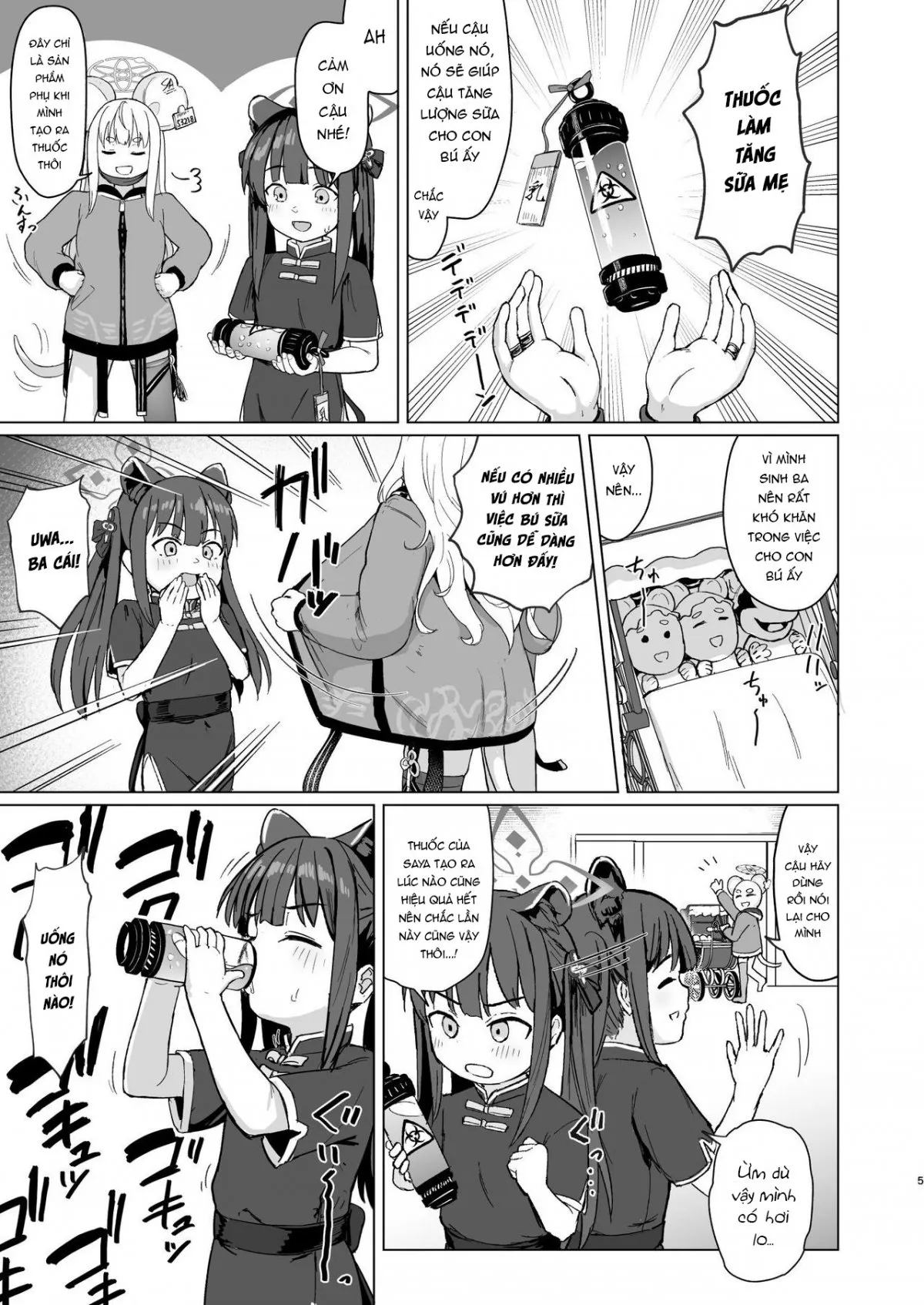 HentaiVN.net - Ảnh 5 - Koninyou Mesu Shunkashuutou - Oneshot