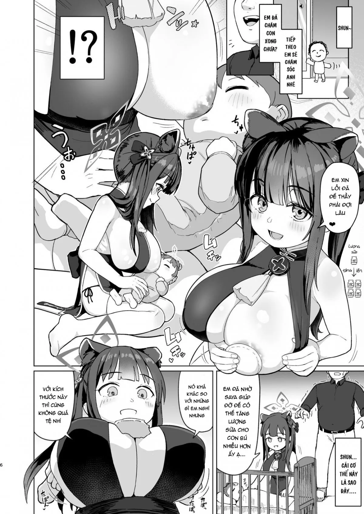 HentaiVN.net - Ảnh 6 - Koninyou Mesu Shunkashuutou - Oneshot