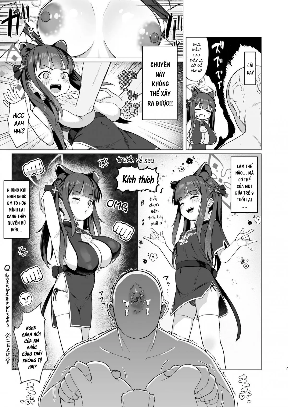 HentaiVN.net - Ảnh 7 - Koninyou Mesu Shunkashuutou - Oneshot