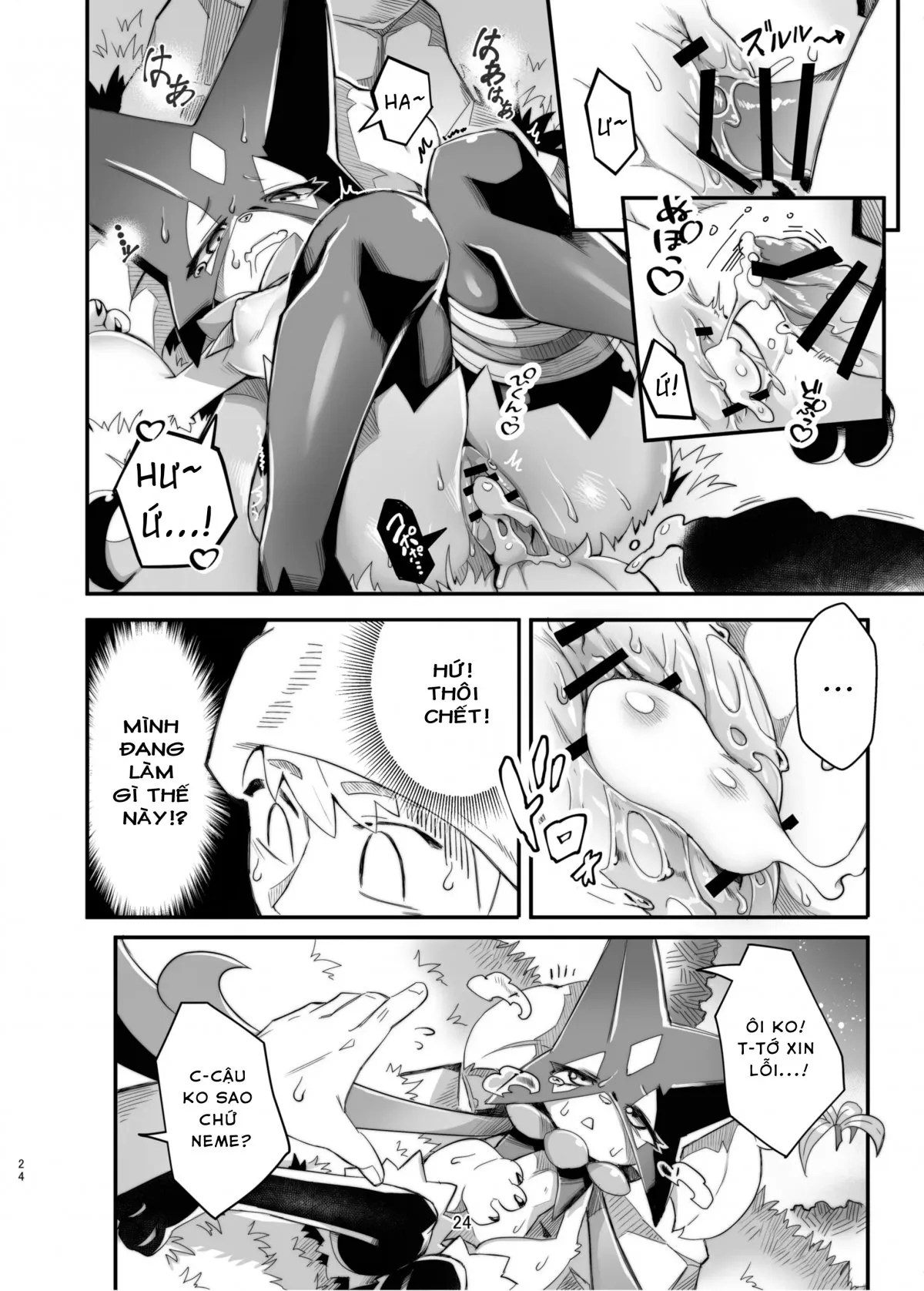 HentaiVN.net - Ảnh 23 - The Clover Ring - Oneshot