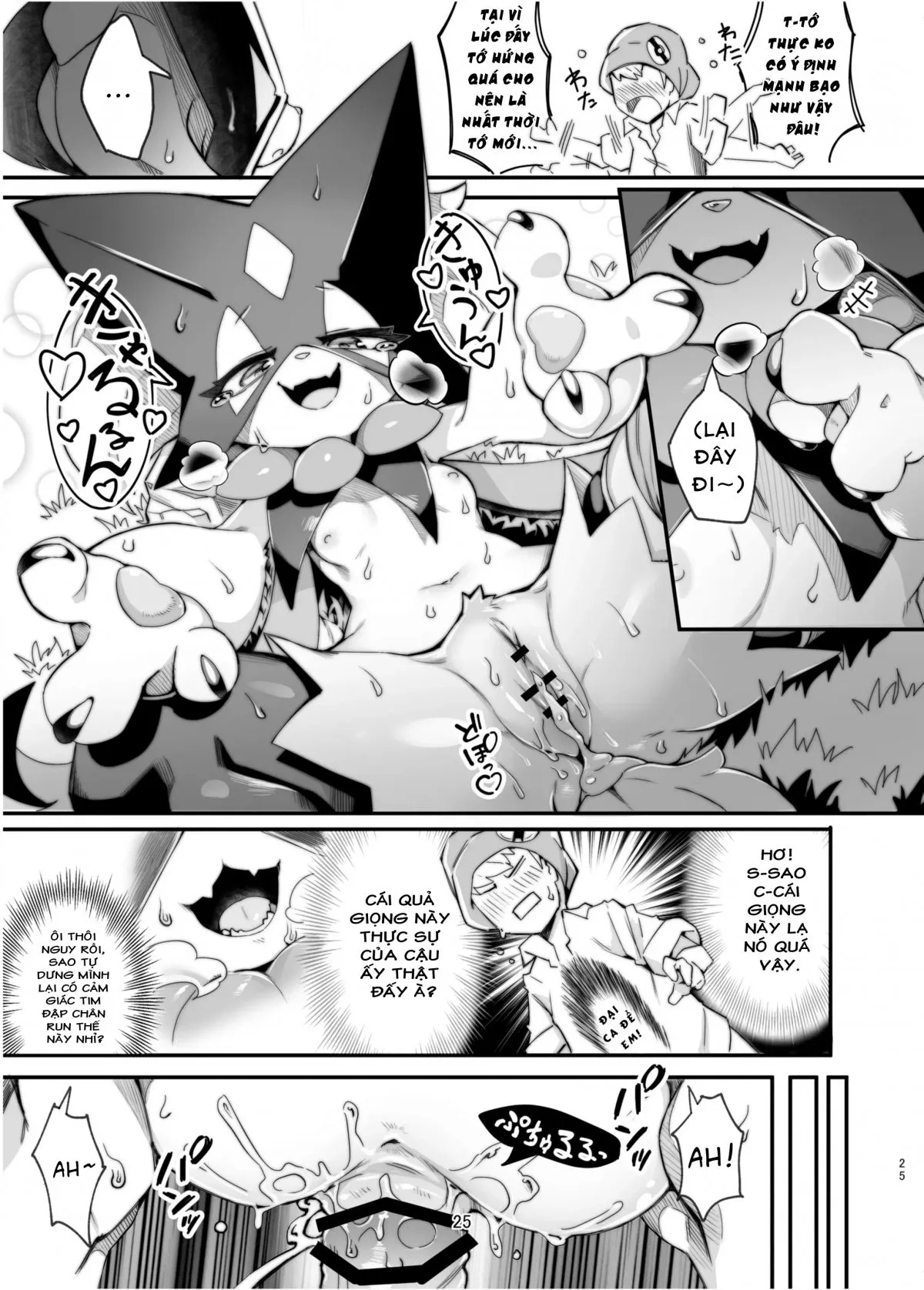 HentaiVN.net - Ảnh 24 - The Clover Ring - Oneshot