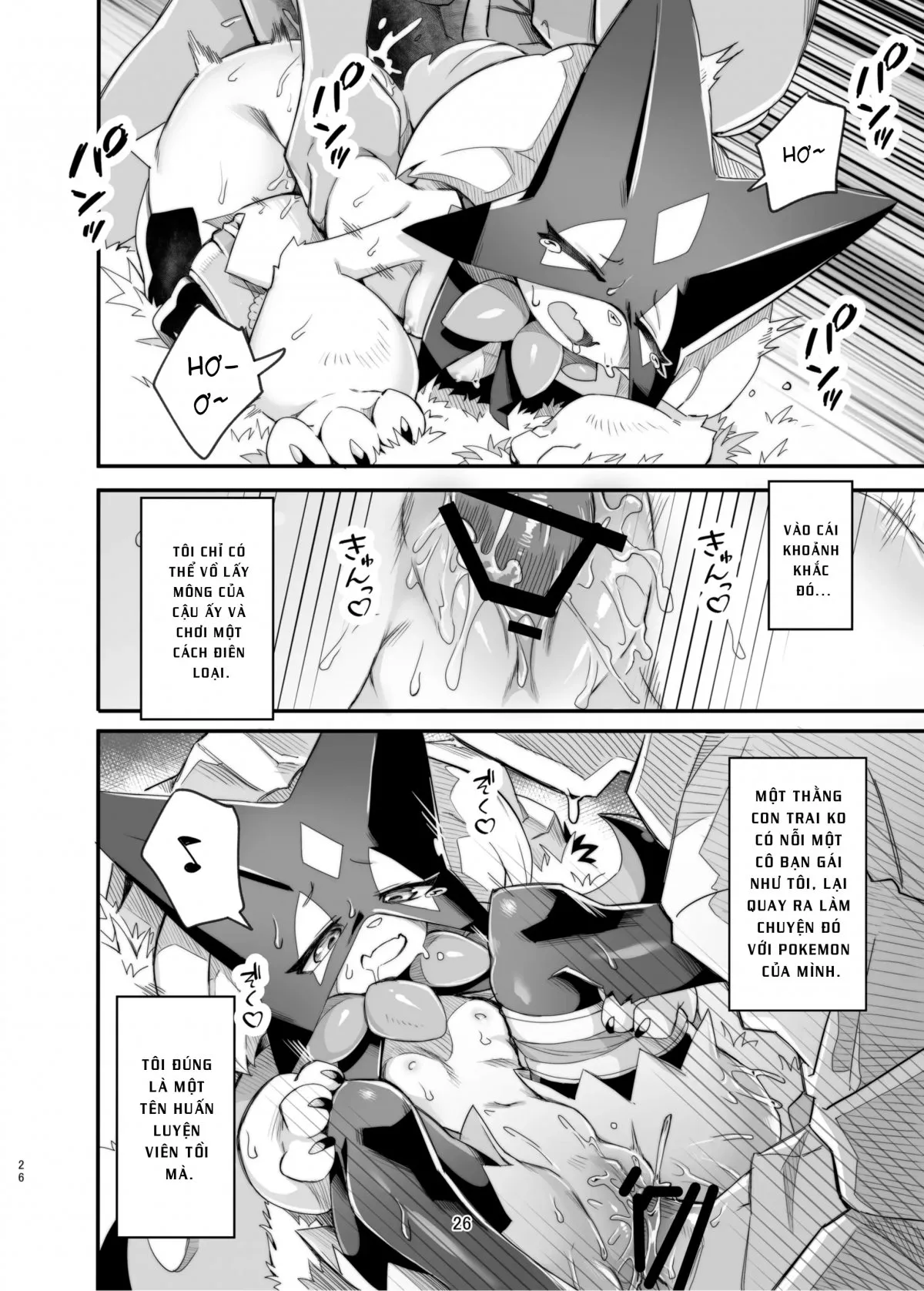 HentaiVN.net - Ảnh 25 - The Clover Ring - Oneshot