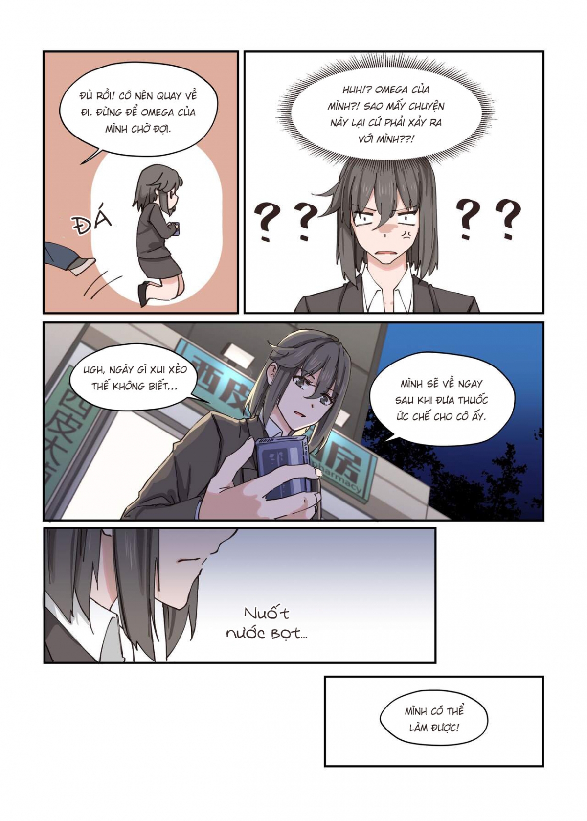 HentaiVN.net - Ảnh 13 - Cái gì?! giám đốc của tôi làm một omega?! [What?! My Superior is an Omega?!] - Oneshot