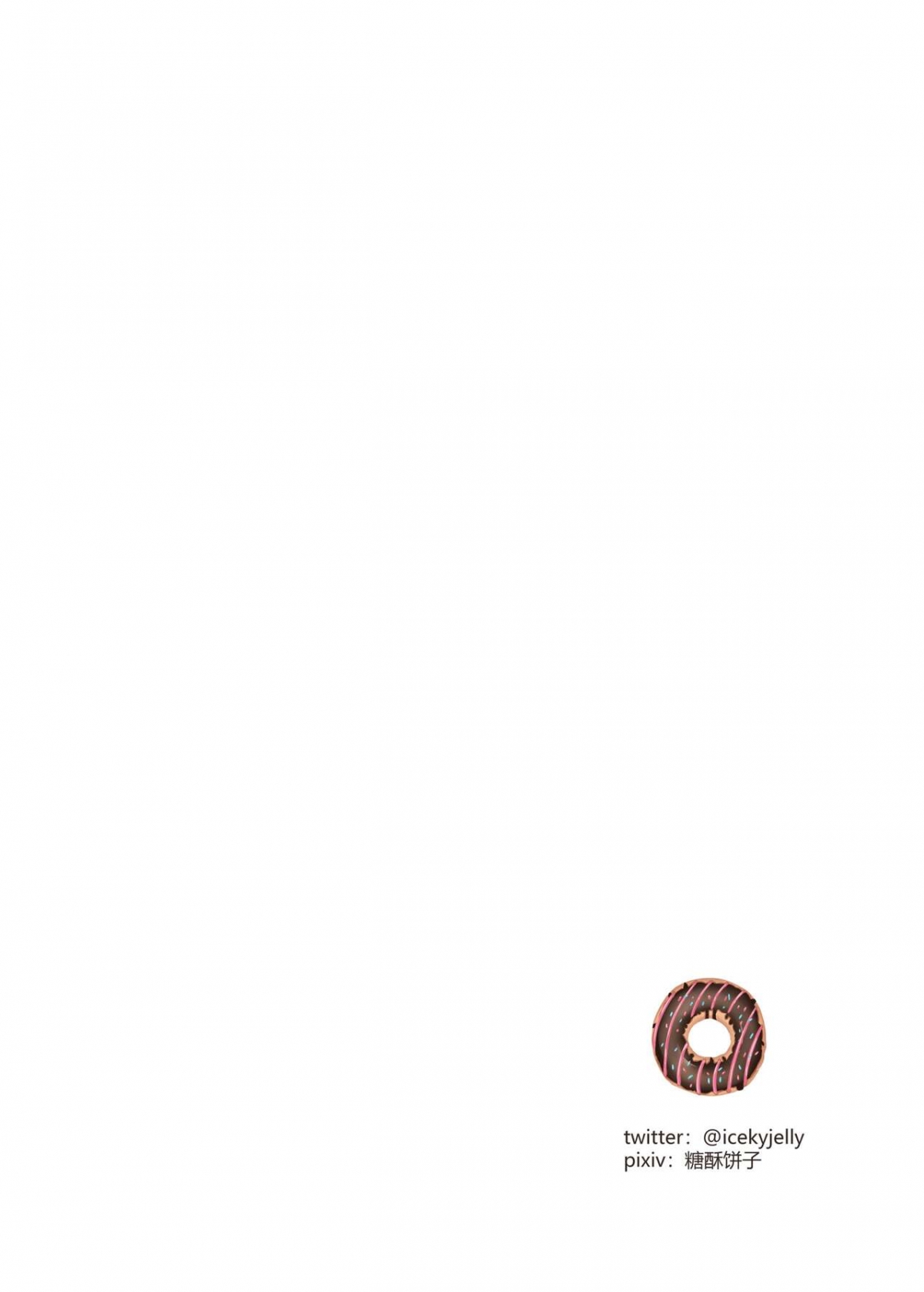 HentaiVN.net - Ảnh 33 - Cái gì?! giám đốc của tôi làm một omega?! [What?! My Superior is an Omega?!] - Oneshot