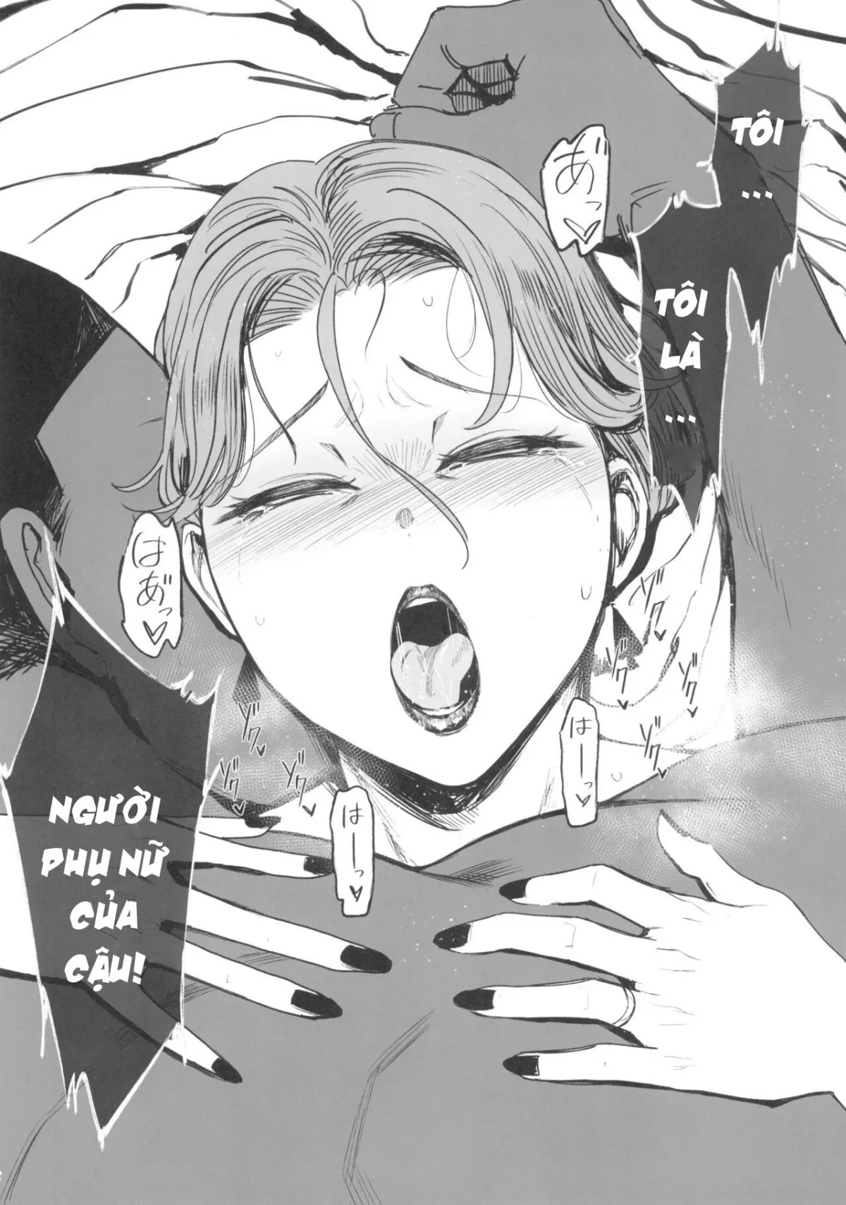 HentaiVN.net - Ảnh 23 - Zenteika wa Kuro ni Somaru 2023 Fuyu Preview Han - Oneshot