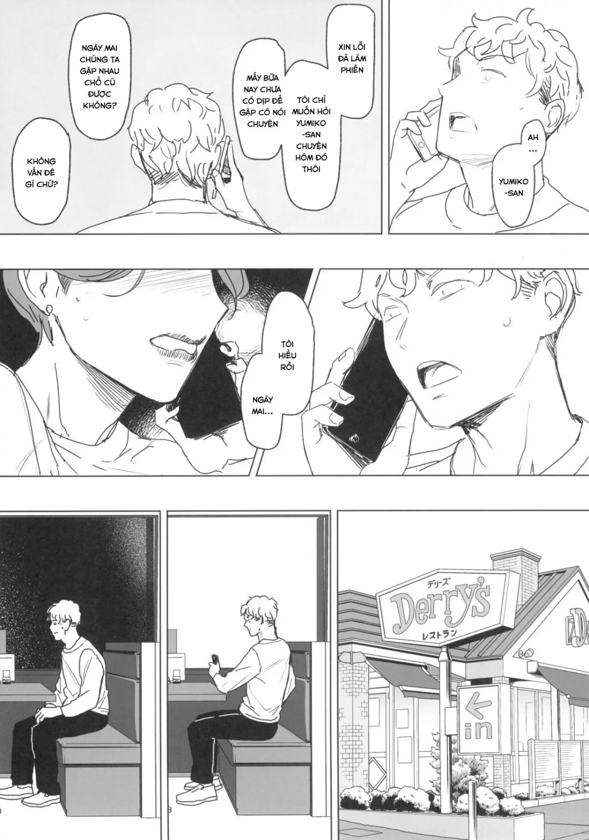 HentaiVN.net - Ảnh 5 - Zenteika wa Kuro ni Somaru 2023 Fuyu Preview Han - Oneshot