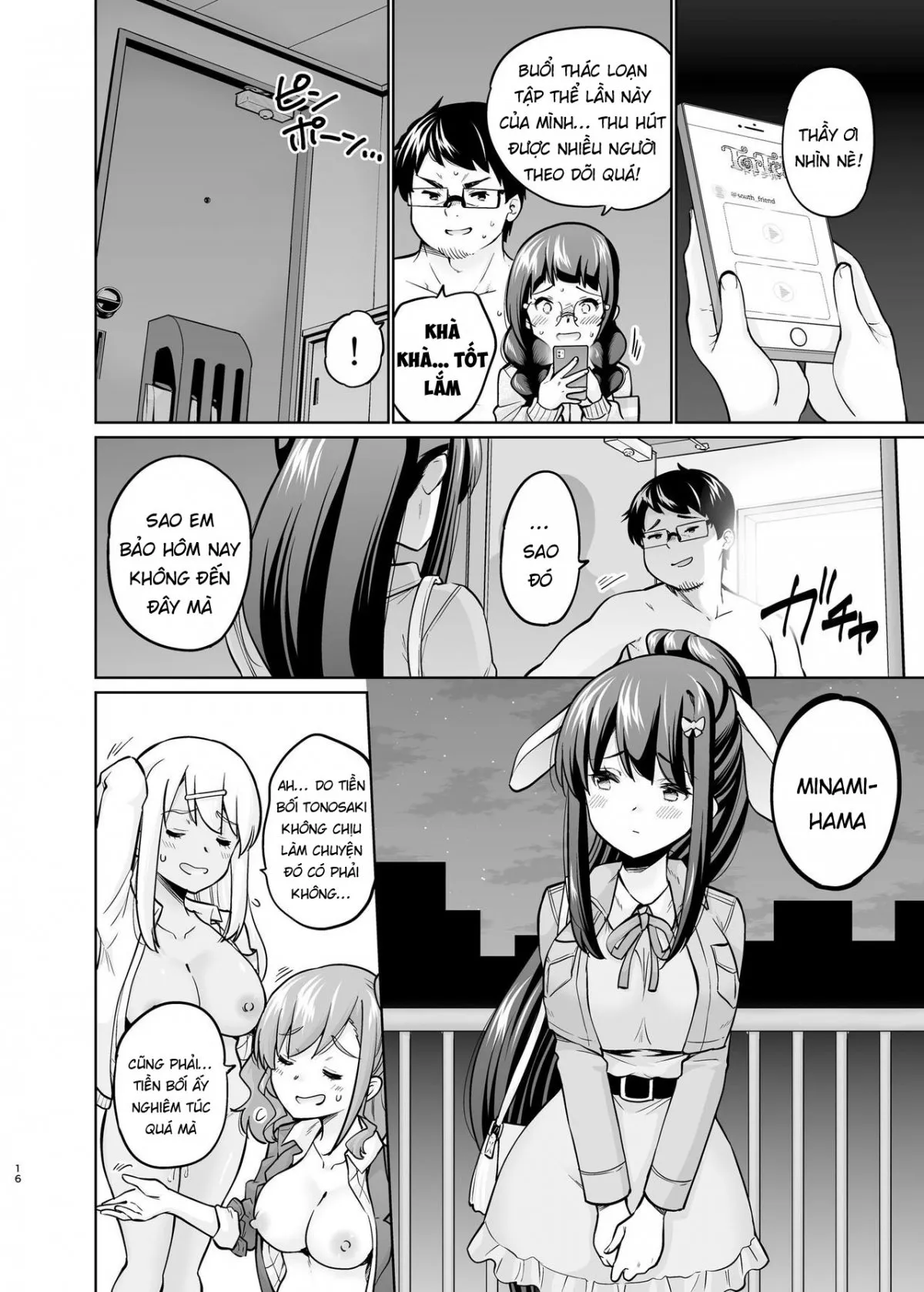 HentaiVN.net - Ảnh 16 - SNS 生徒会役員を寝撮ってシェアする話。5 - Oneshot