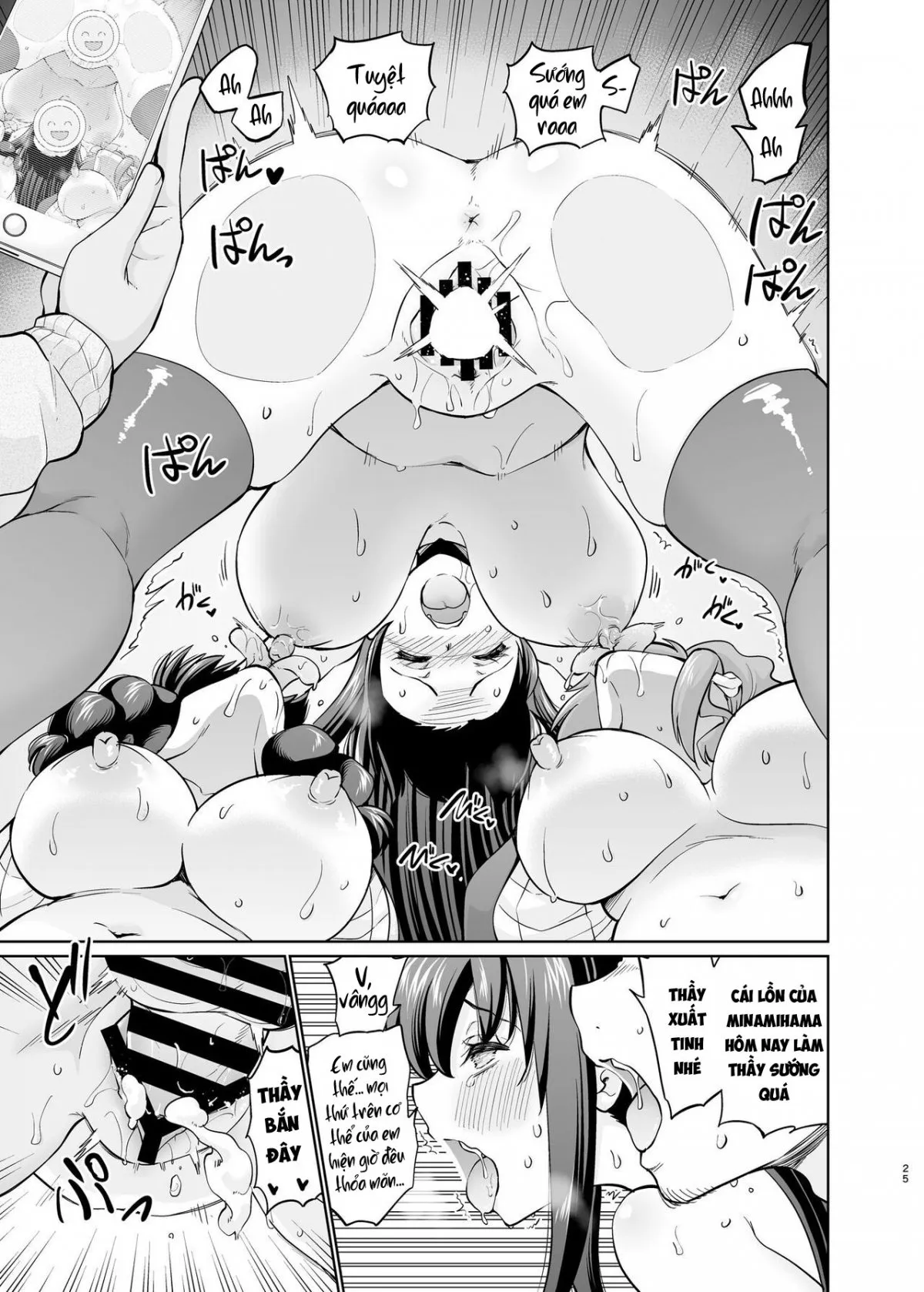 HentaiVN.net - Ảnh 25 - SNS 生徒会役員を寝撮ってシェアする話。5 - Oneshot