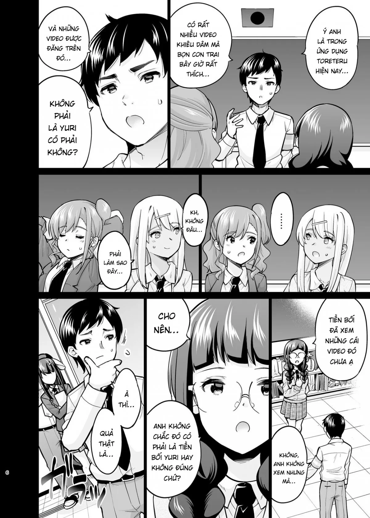 HentaiVN.net - Ảnh 6 - SNS 生徒会役員を寝撮ってシェアする話。5 - Oneshot