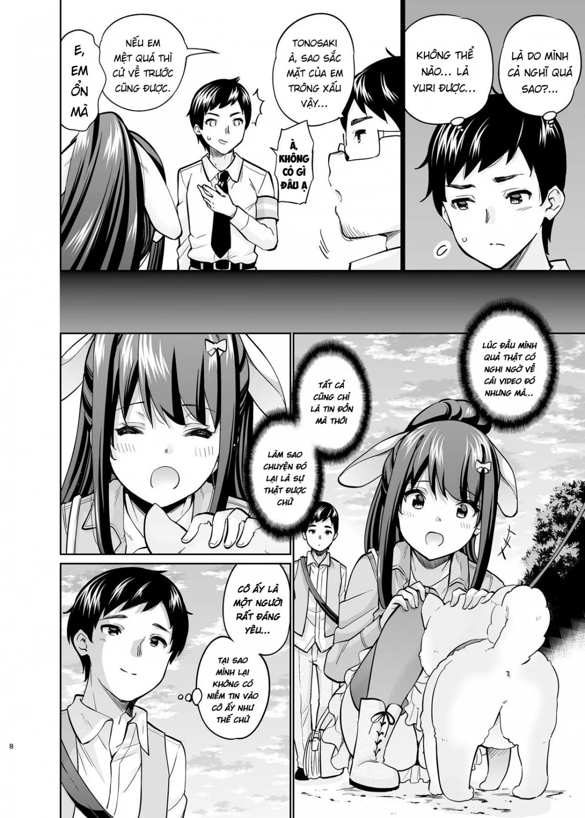 HentaiVN.net - Ảnh 8 - SNS 生徒会役員を寝撮ってシェアする話。5 - Oneshot