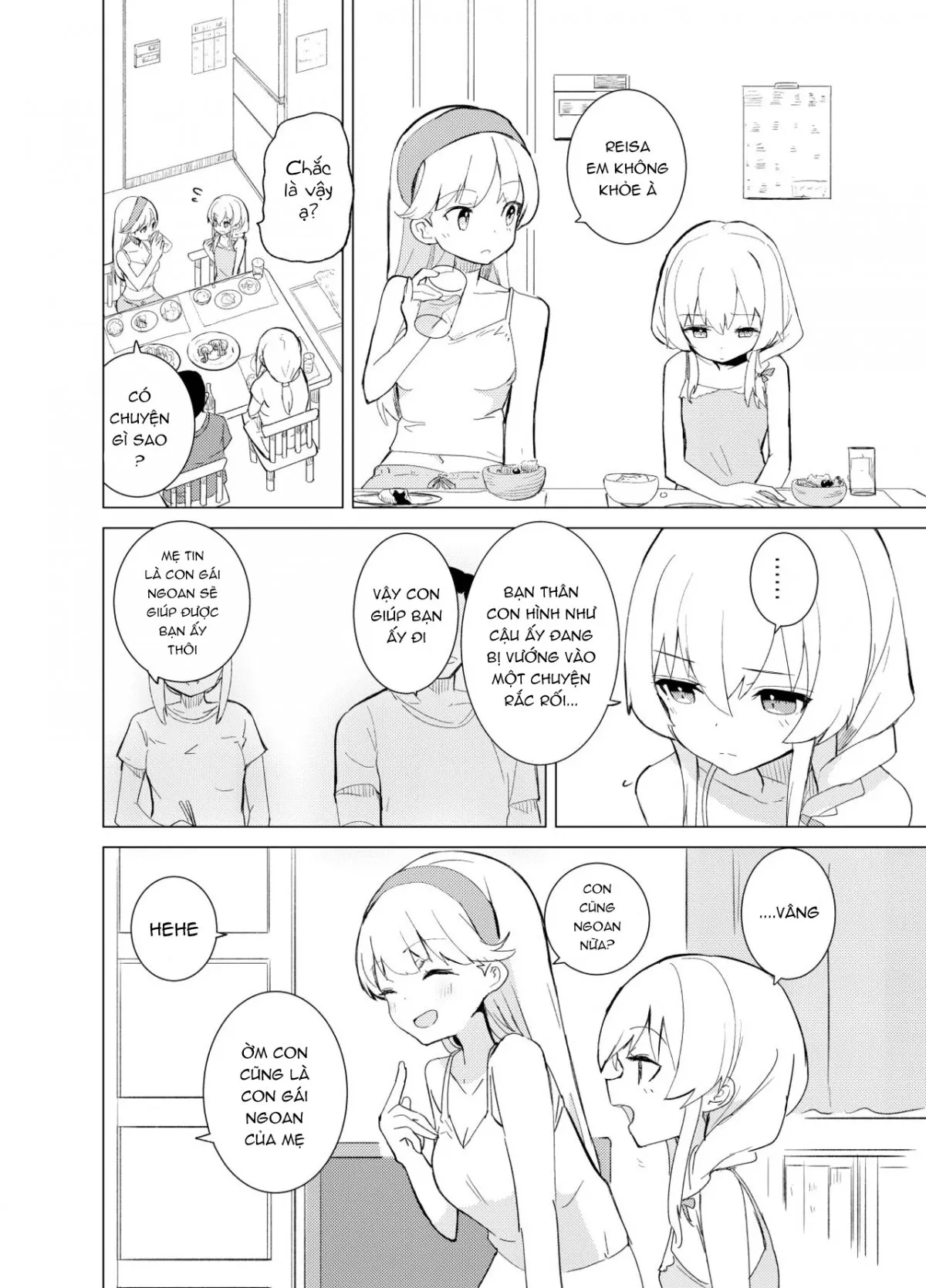 HentaiVN.net - Ảnh 12 - S.S.S.DI - Chap 1
