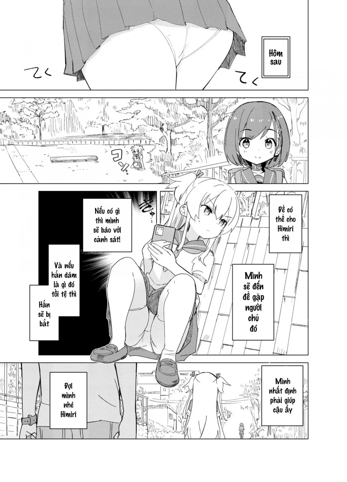 HentaiVN.net - Ảnh 13 - S.S.S.DI - Chap 1