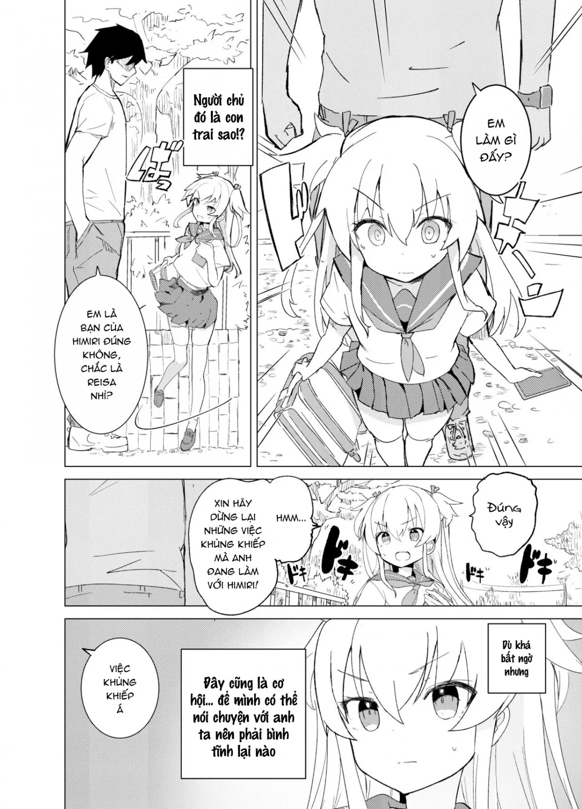 HentaiVN.net - Ảnh 14 - S.S.S.DI - Chap 1