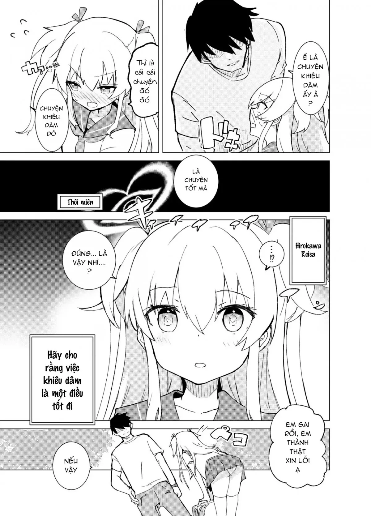 HentaiVN.net - Ảnh 15 - S.S.S.DI - Chap 1