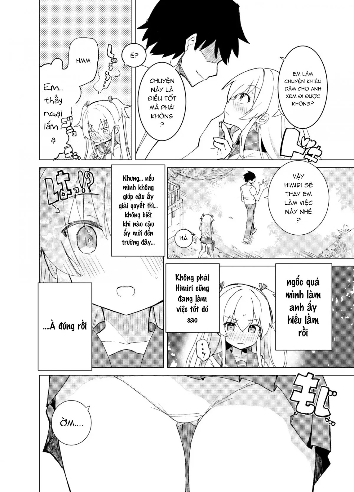 HentaiVN.net - Ảnh 16 - S.S.S.DI - Chap 1