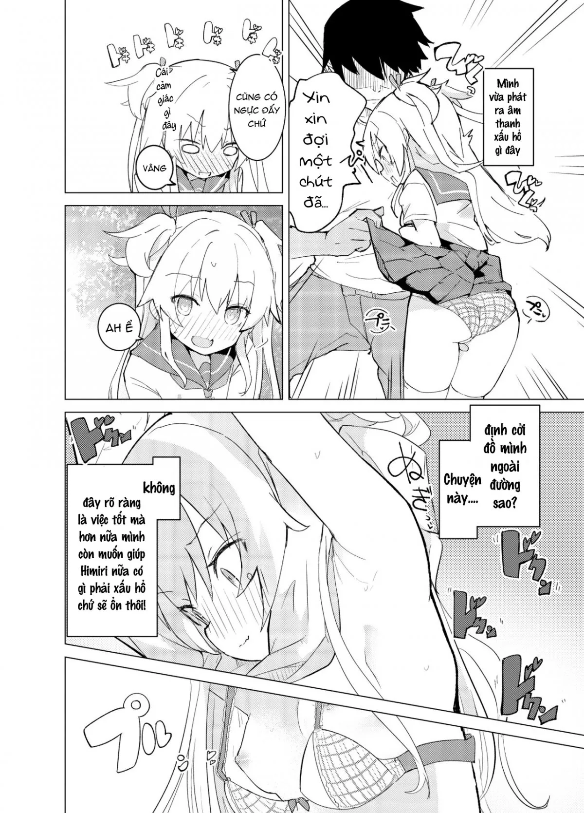 HentaiVN.net - Ảnh 18 - S.S.S.DI - Chap 1