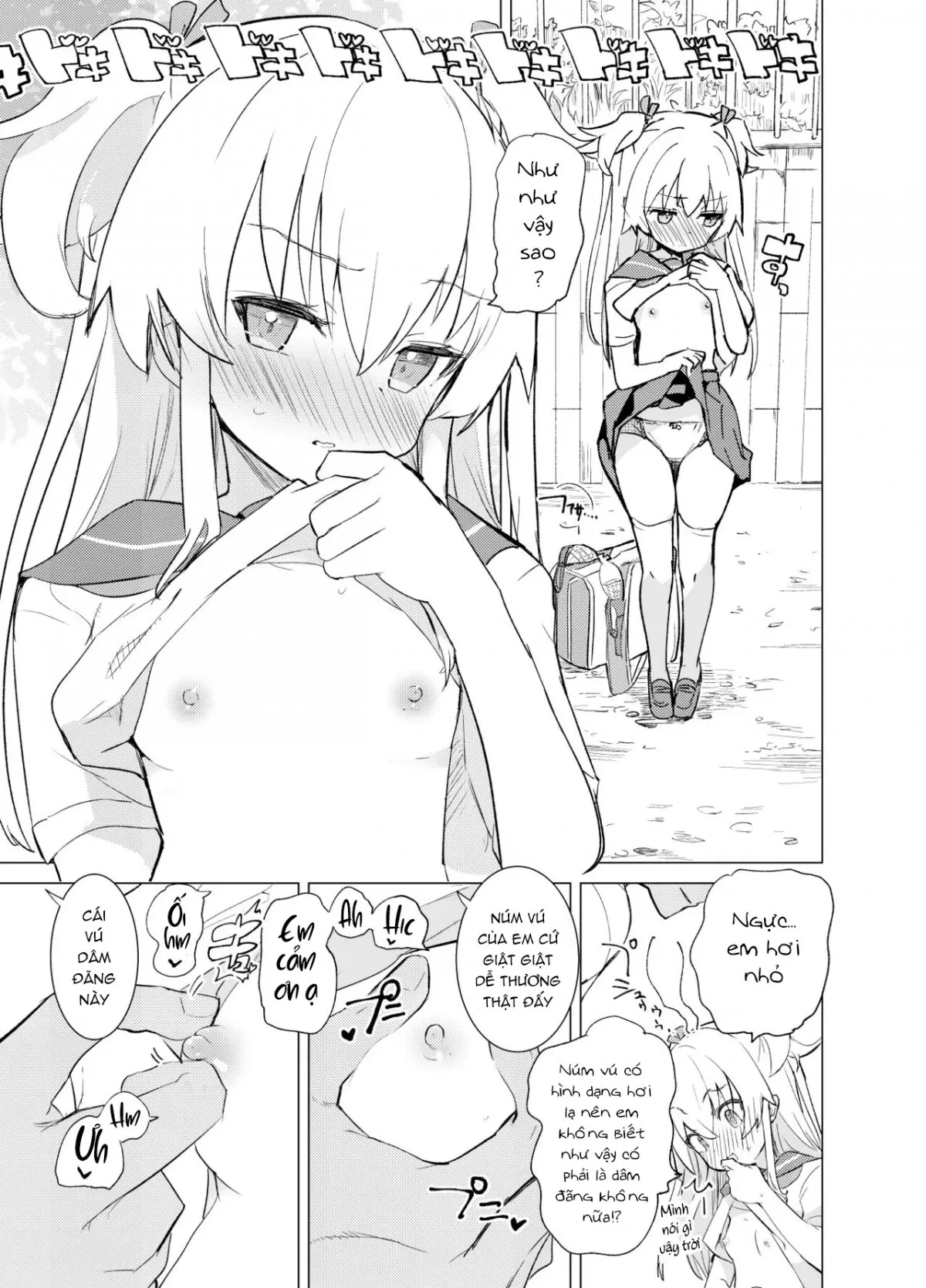 HentaiVN.net - Ảnh 19 - S.S.S.DI - Chap 1