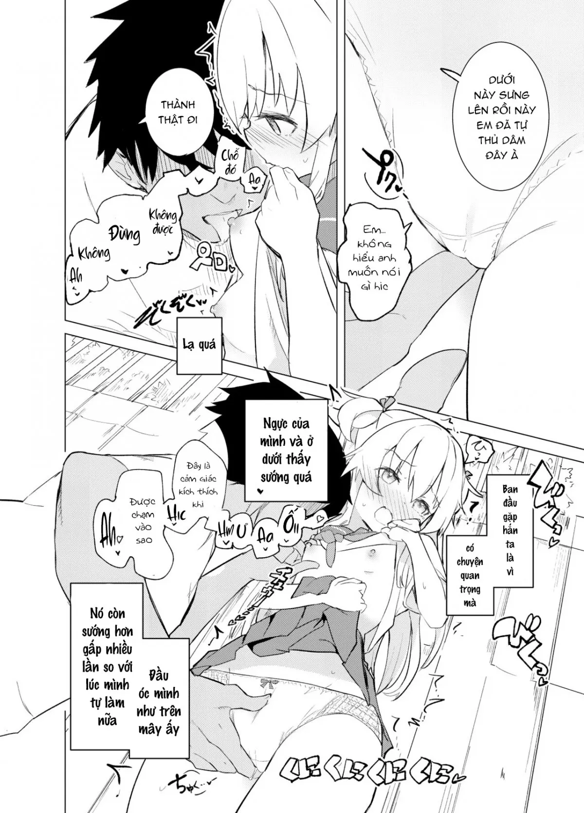 HentaiVN.net - Ảnh 20 - S.S.S.DI - Chap 1