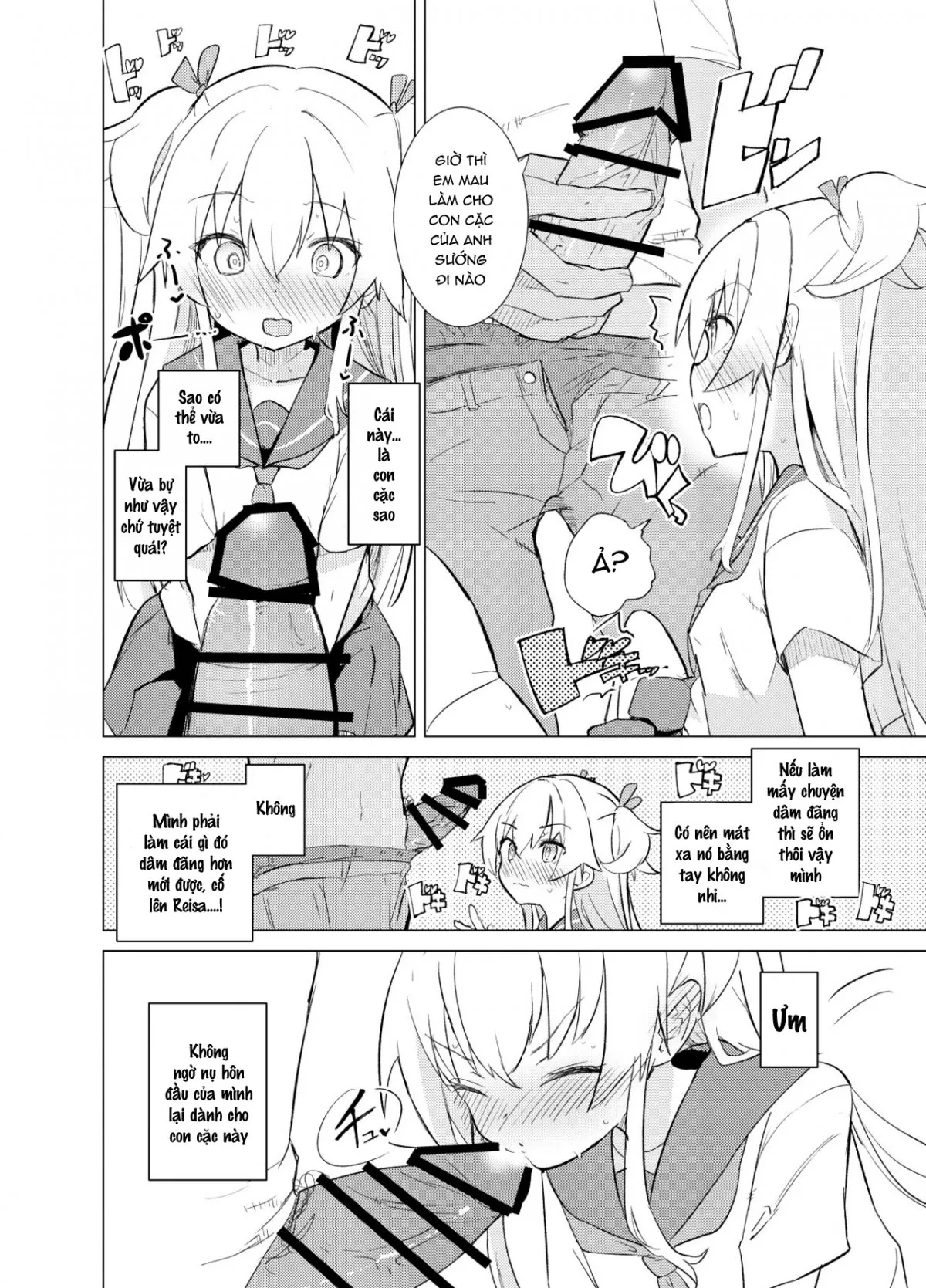 HentaiVN.net - Ảnh 22 - S.S.S.DI - Chap 1
