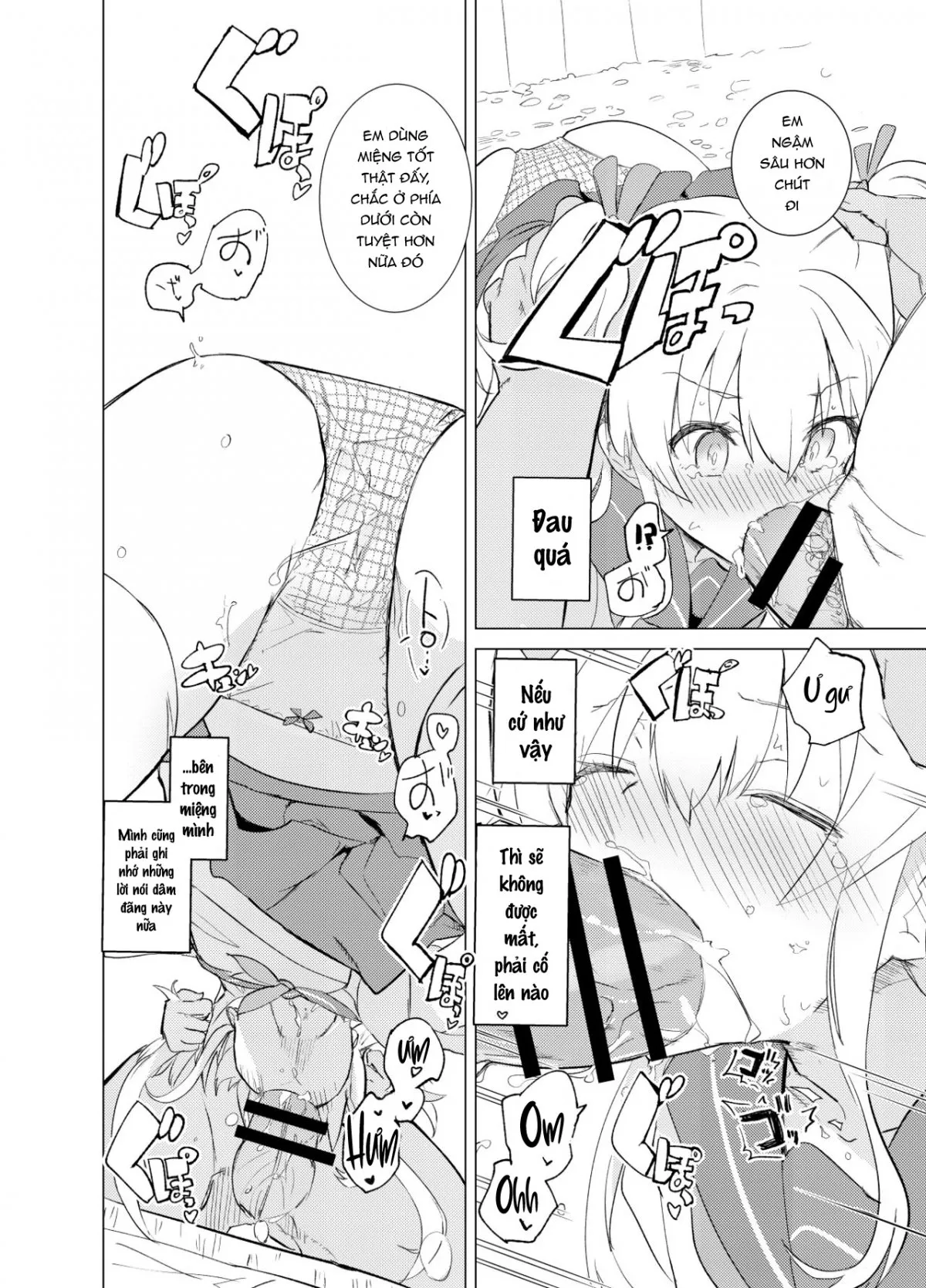 HentaiVN.net - Ảnh 24 - S.S.S.DI - Chap 1