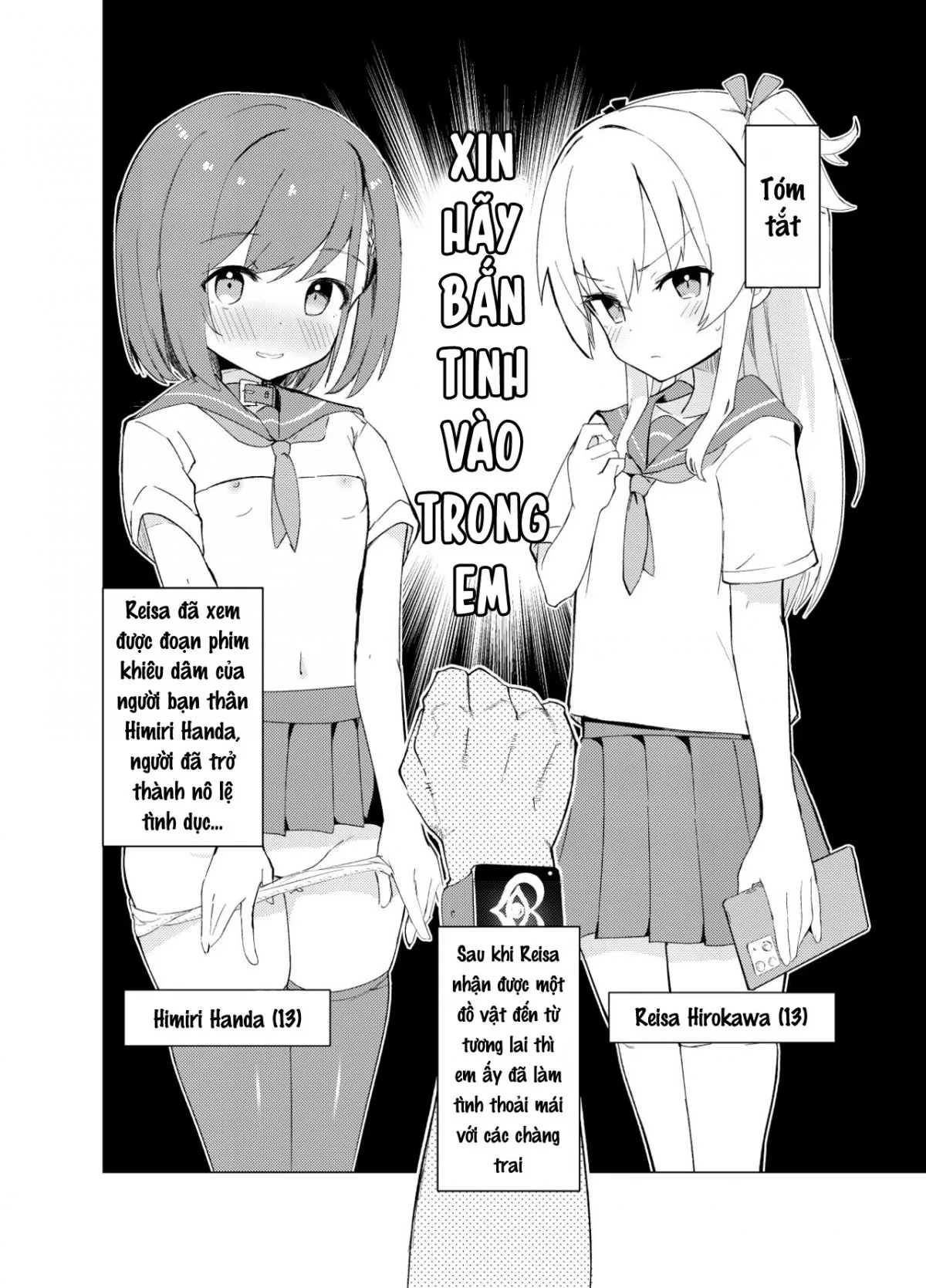 HentaiVN.net - Ảnh 3 - S.S.S.DI - Chap 1