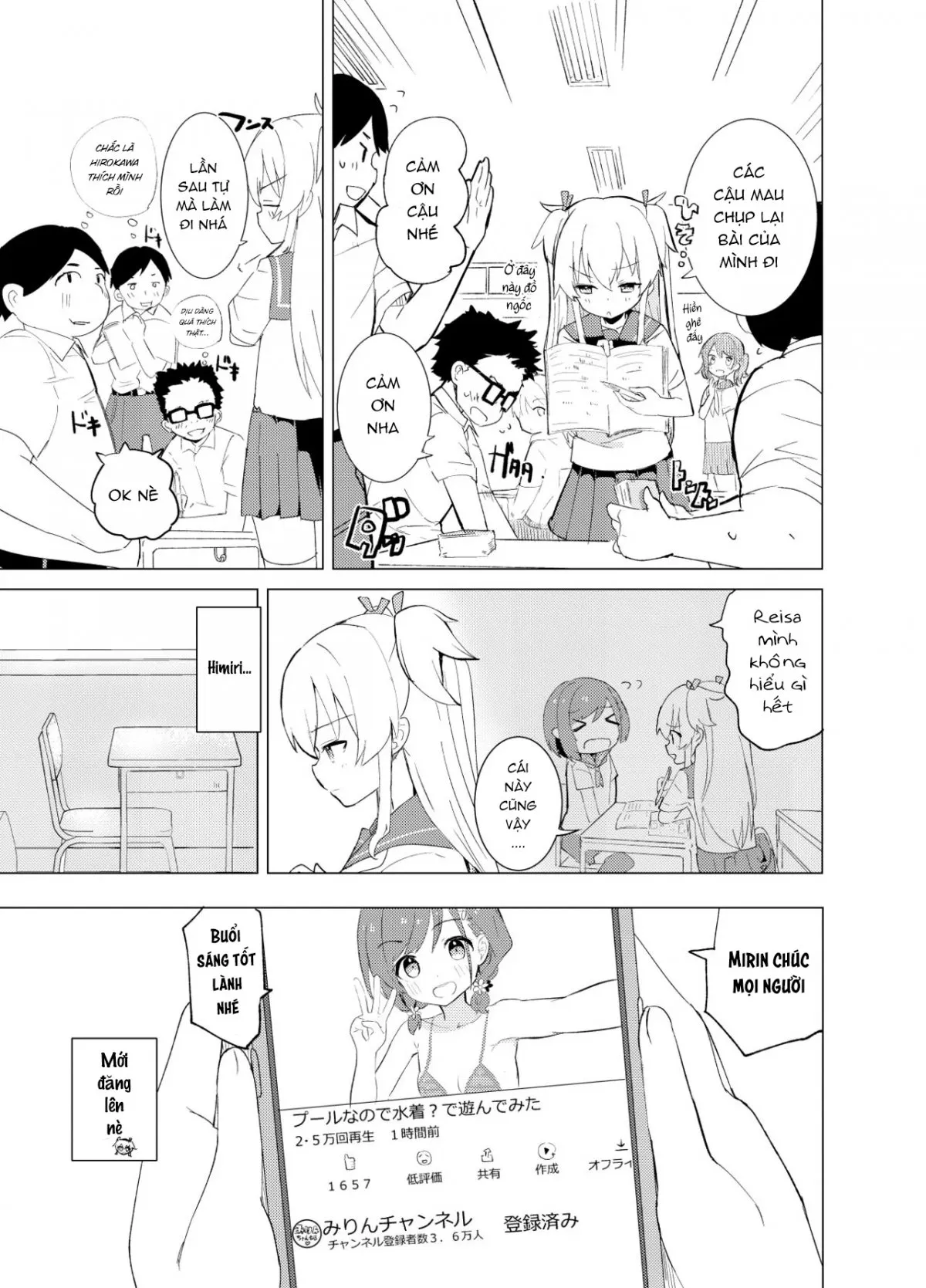 HentaiVN.net - Ảnh 5 - S.S.S.DI - Chap 1