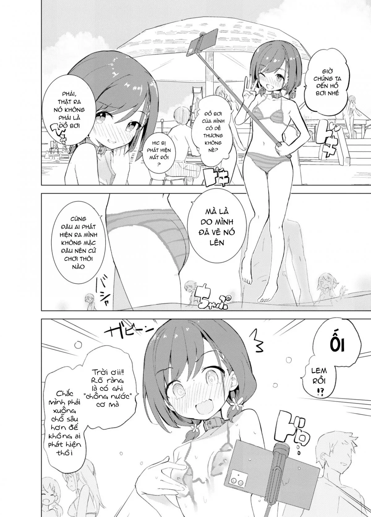 HentaiVN.net - Ảnh 6 - S.S.S.DI - Chap 1